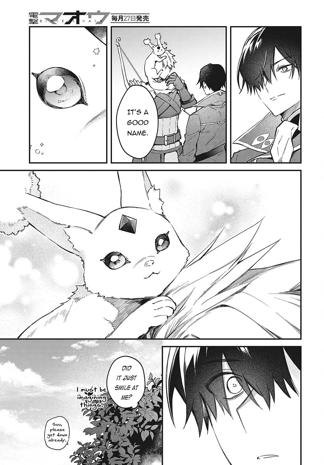 The Legendary Rebuilding of a World by a Realist Demon King Chapter 56 page 10 - Chapter 56