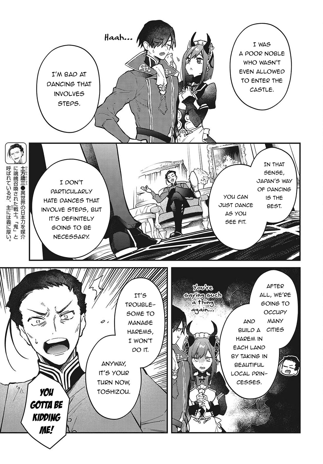 The Legendary Rebuilding of a World by a Realist Demon King Chapter 56 page 12 - Chapter 56