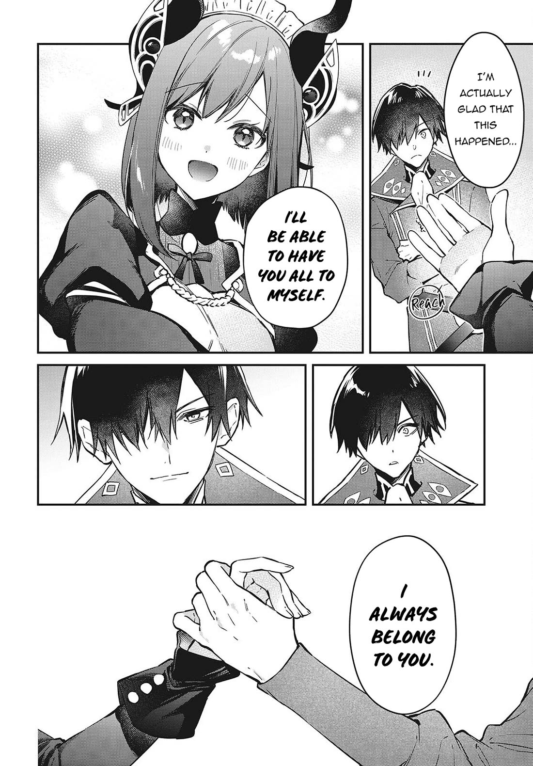The Legendary Rebuilding of a World by a Realist Demon King Chapter 56 page 15 - Chapter 56