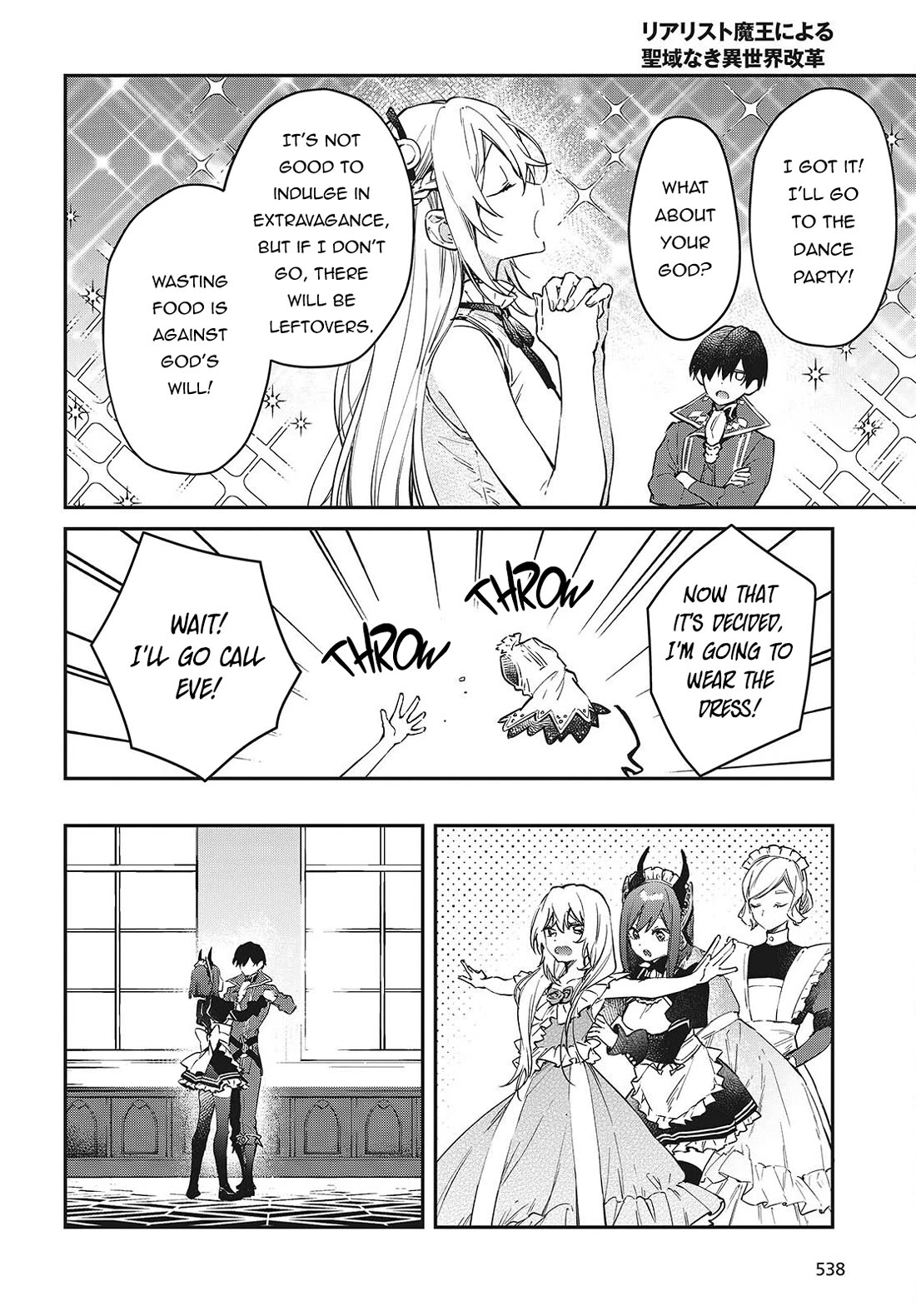 The Legendary Rebuilding of a World by a Realist Demon King Chapter 56 page 25 - Chapter 56