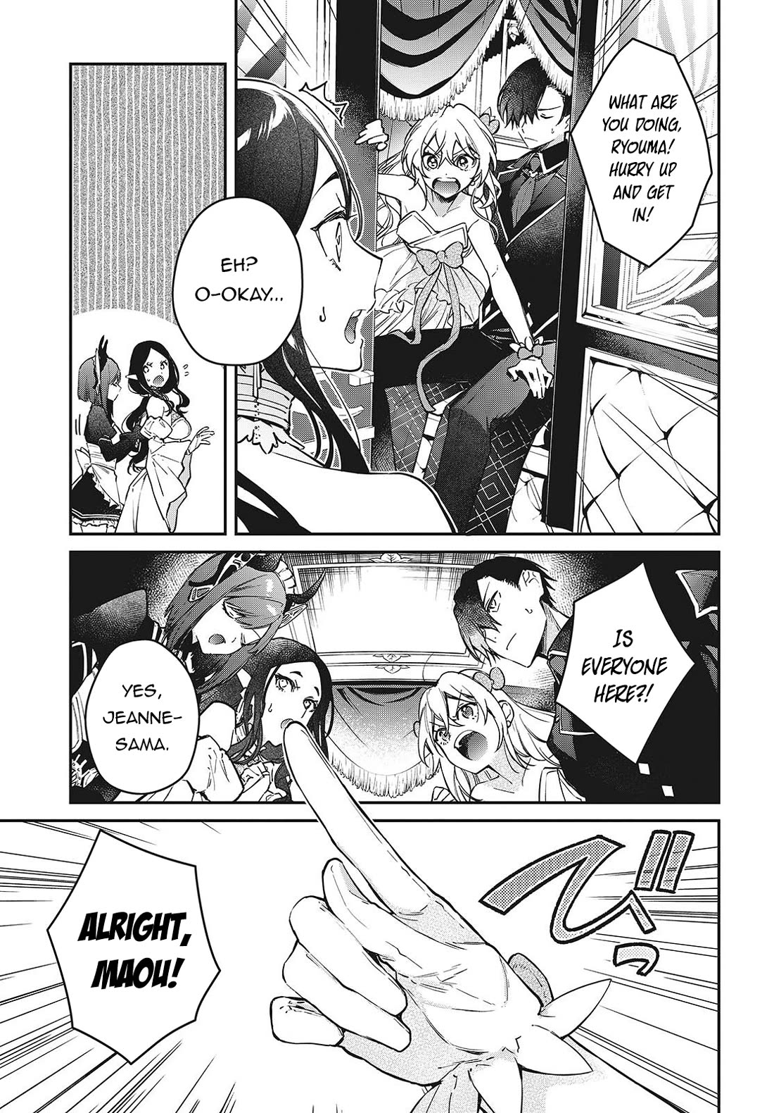 The Legendary Rebuilding of a World by a Realist Demon King Chapter 56 page 28 - Chapter 56