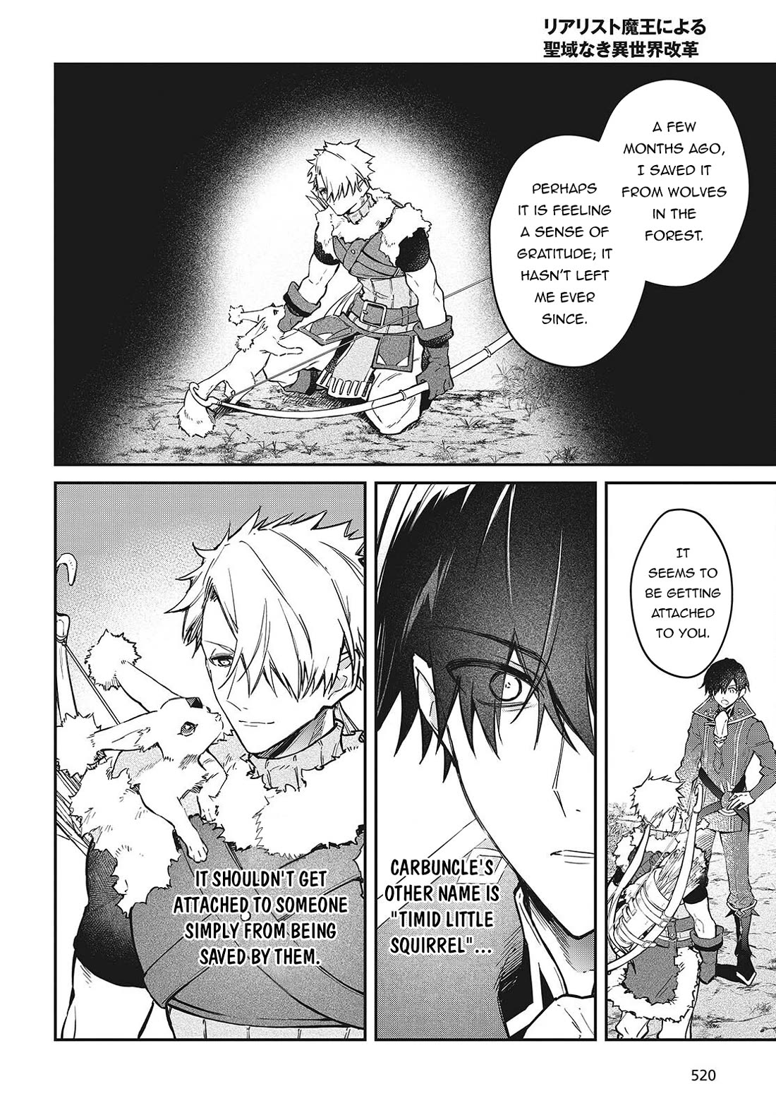 The Legendary Rebuilding of a World by a Realist Demon King Chapter 56 page 7 - Chapter 56
