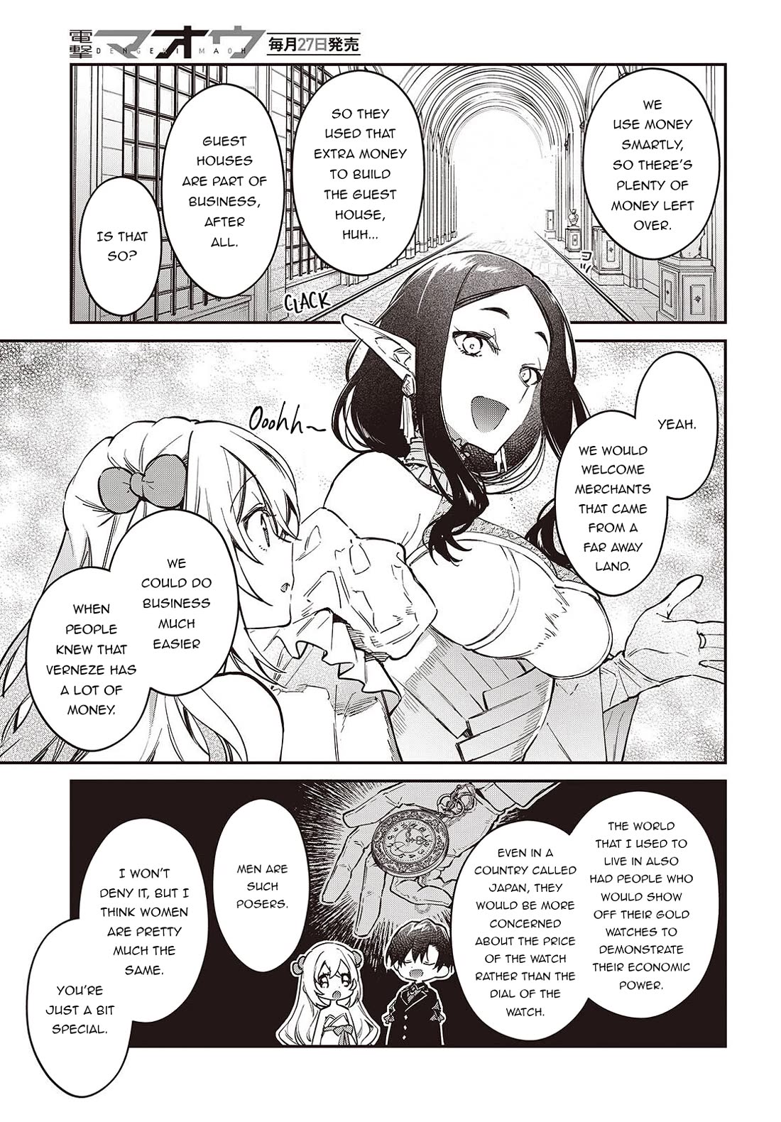 The Legendary Rebuilding of a World by a Realist Demon King Chapter 57 page 12 - Chapter 57