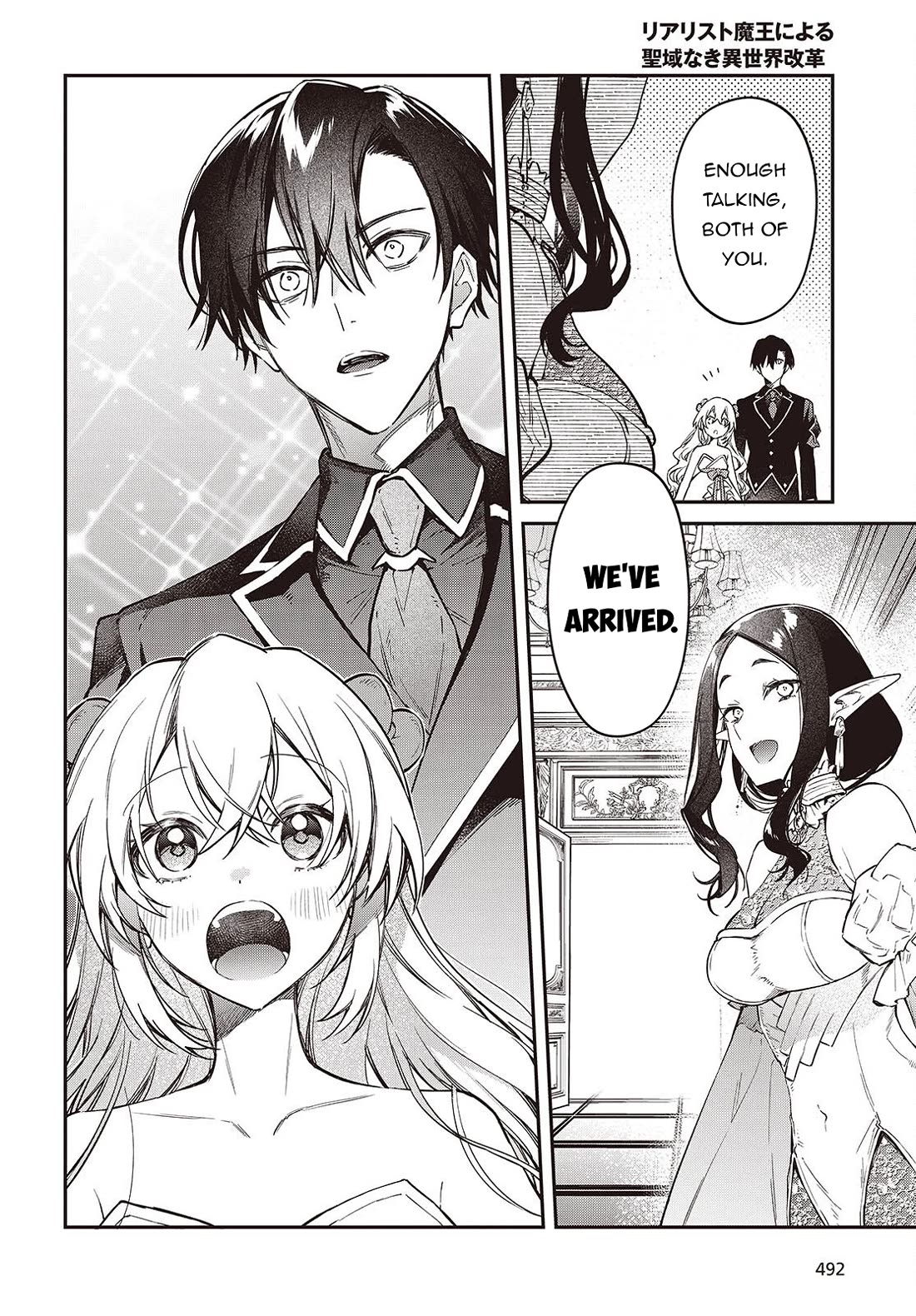 The Legendary Rebuilding of a World by a Realist Demon King Chapter 57 page 13 - Chapter 57