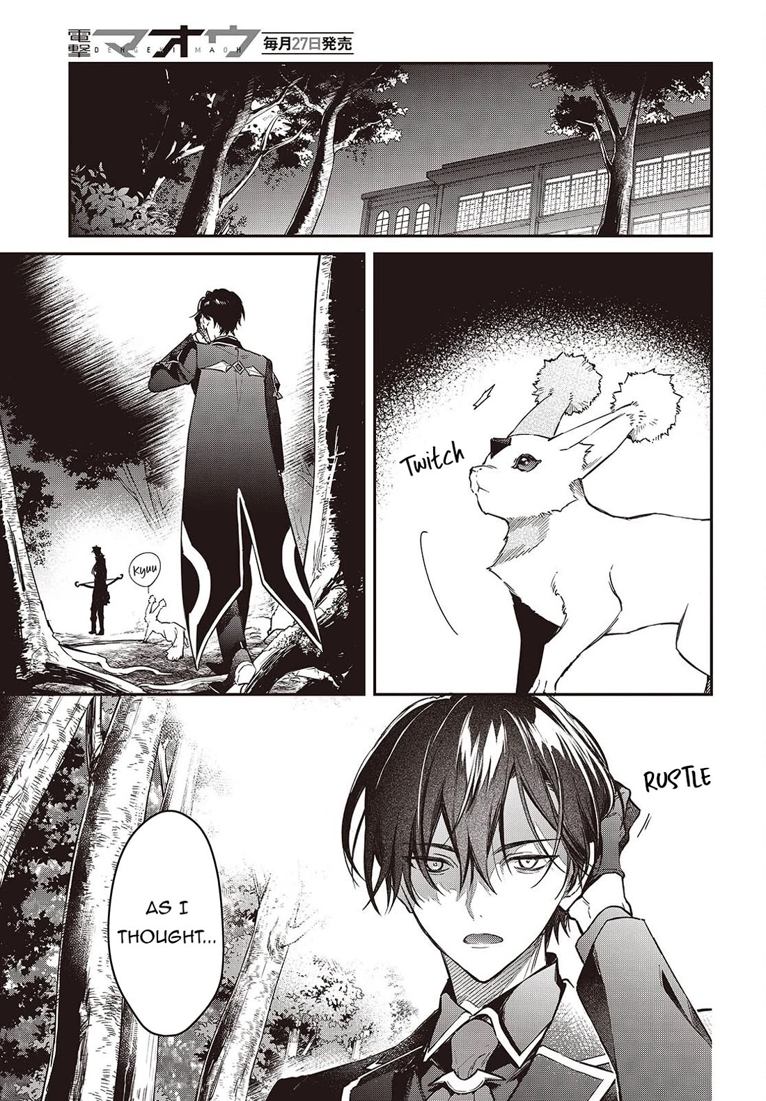 The Legendary Rebuilding of a World by a Realist Demon King Chapter 57 page 27 - Chapter 57