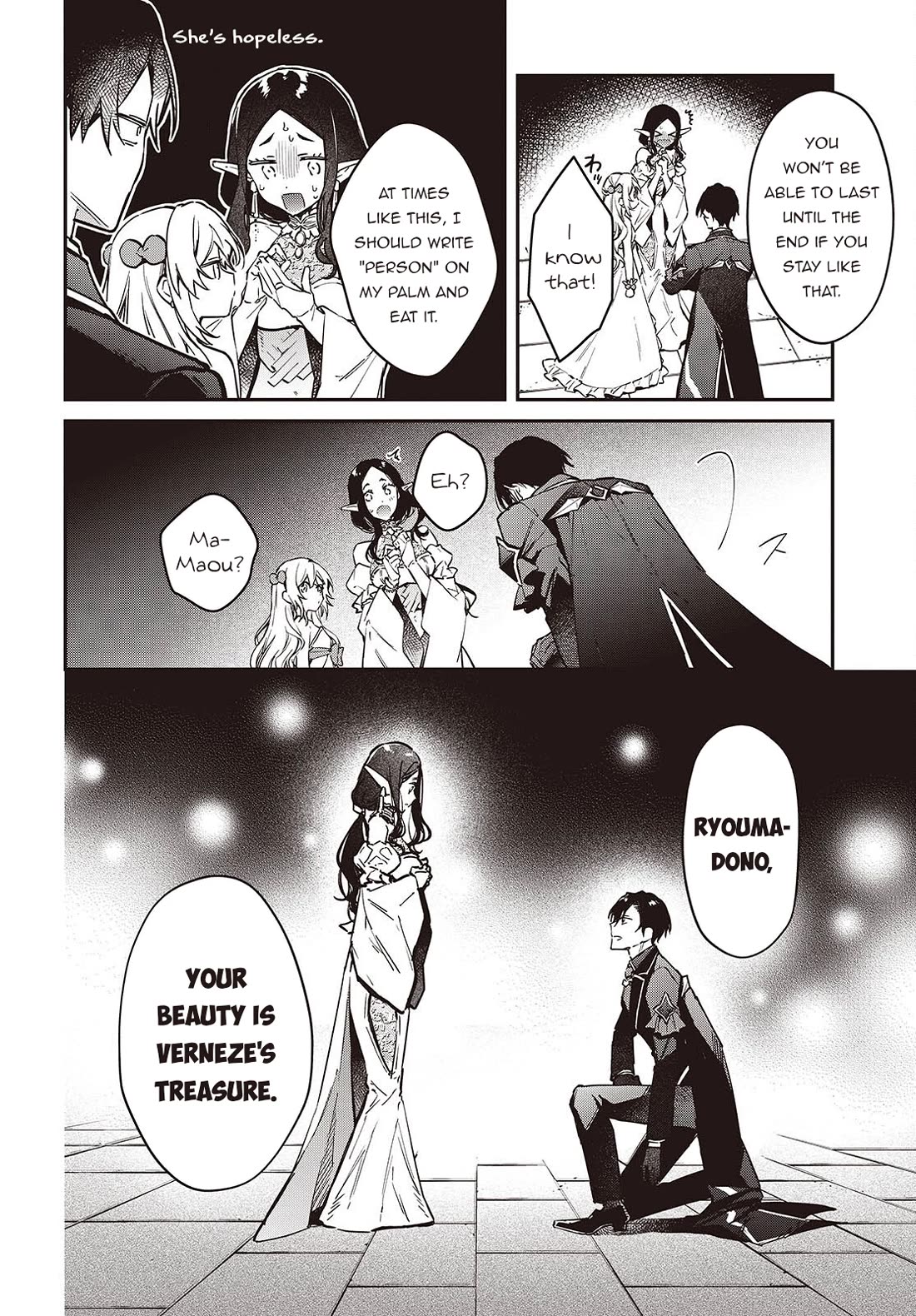 The Legendary Rebuilding of a World by a Realist Demon King Chapter 57 page 7 - Chapter 57