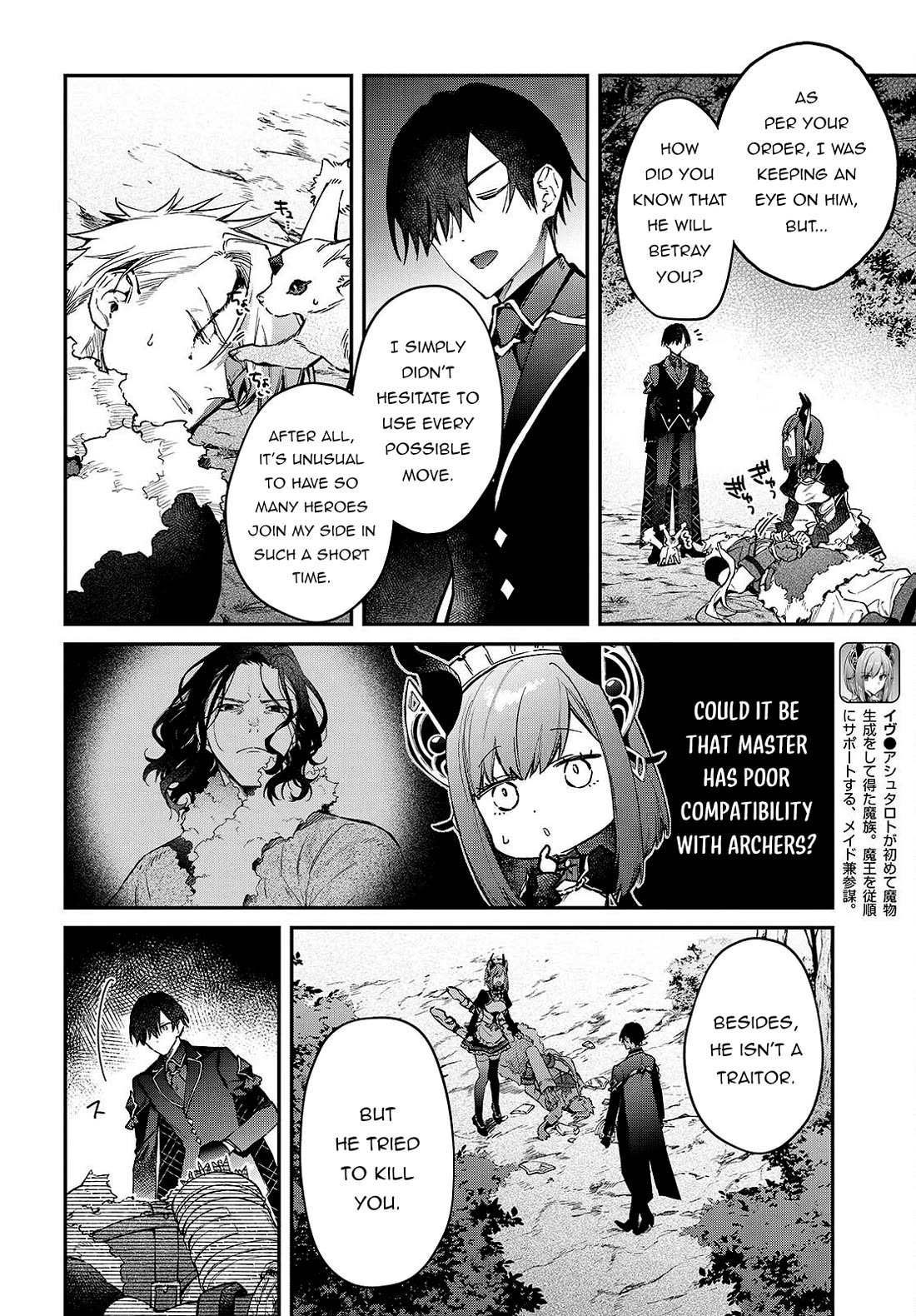 The Legendary Rebuilding of a World by a Realist Demon King Chapter 58 page 13 - Chapter 58