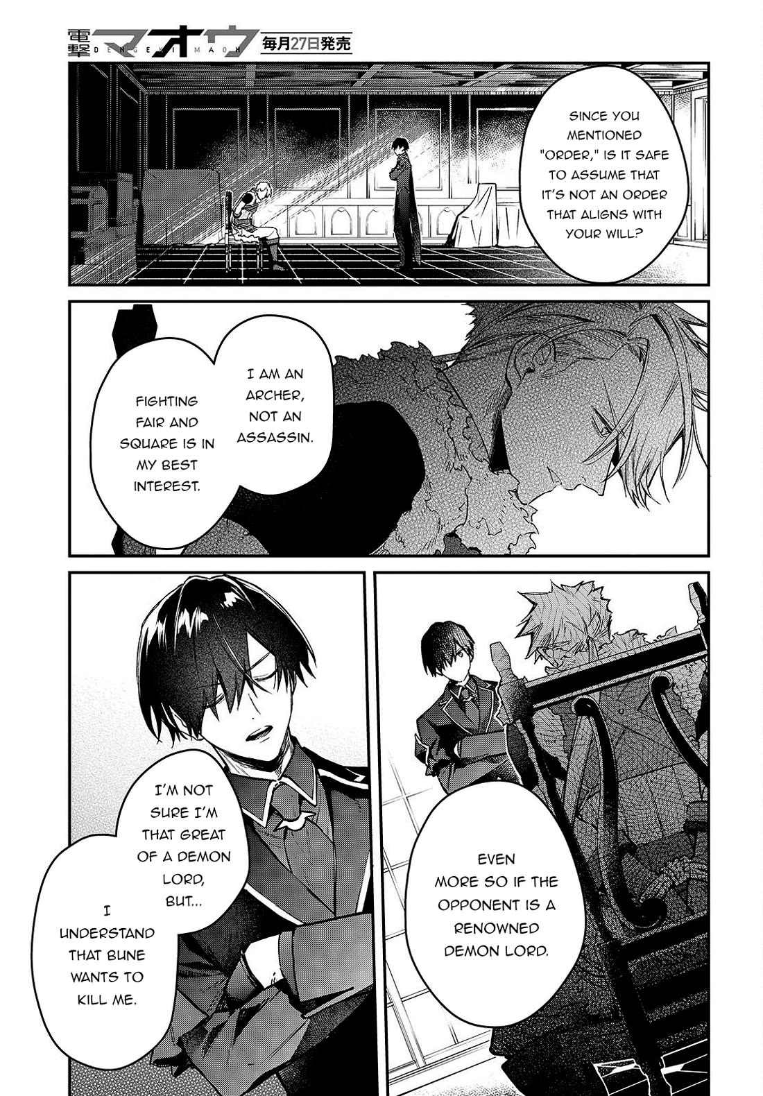 The Legendary Rebuilding of a World by a Realist Demon King Chapter 58 page 18 - Chapter 58