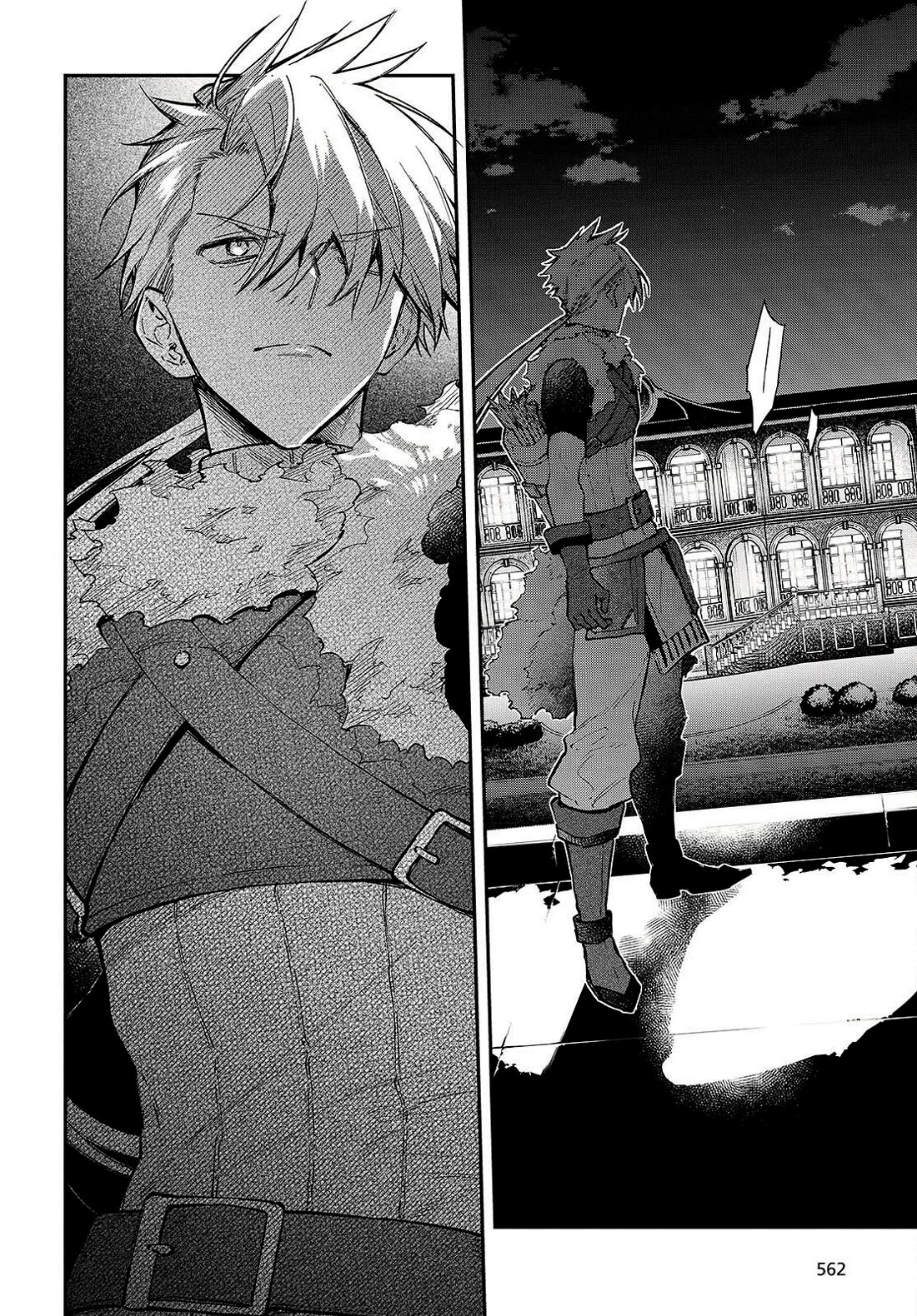 The Legendary Rebuilding of a World by a Realist Demon King Chapter 58 page 3 - Chapter 58