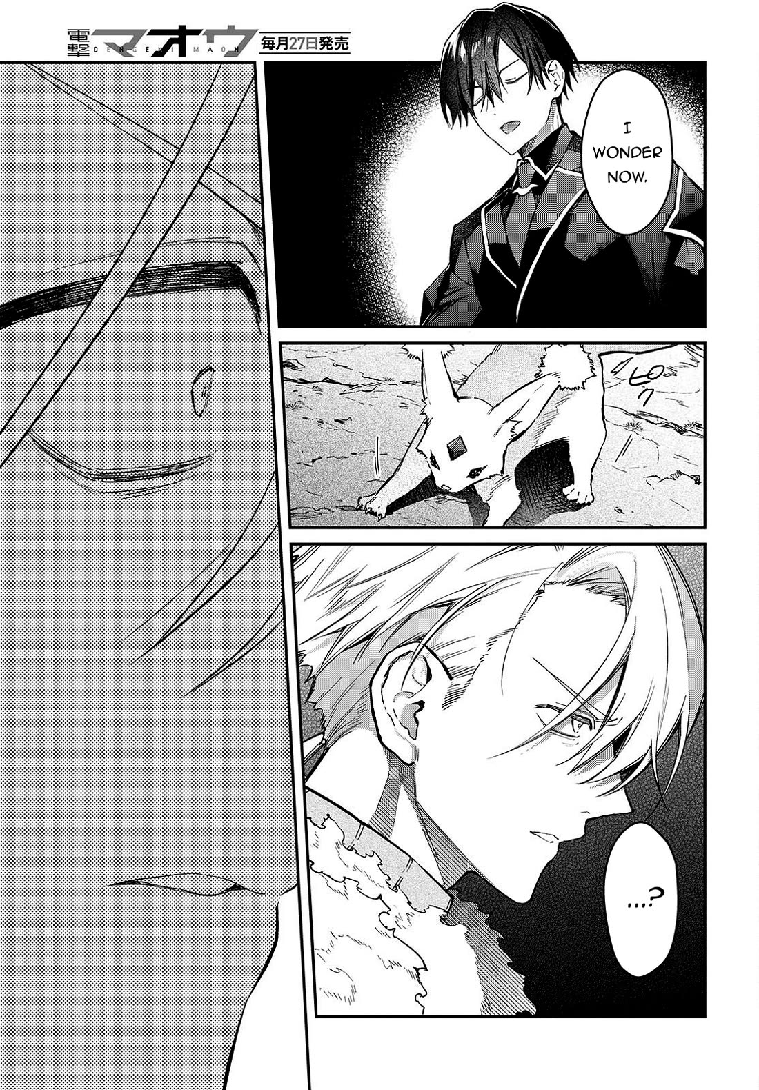 The Legendary Rebuilding of a World by a Realist Demon King Chapter 58 page 8 - Chapter 58