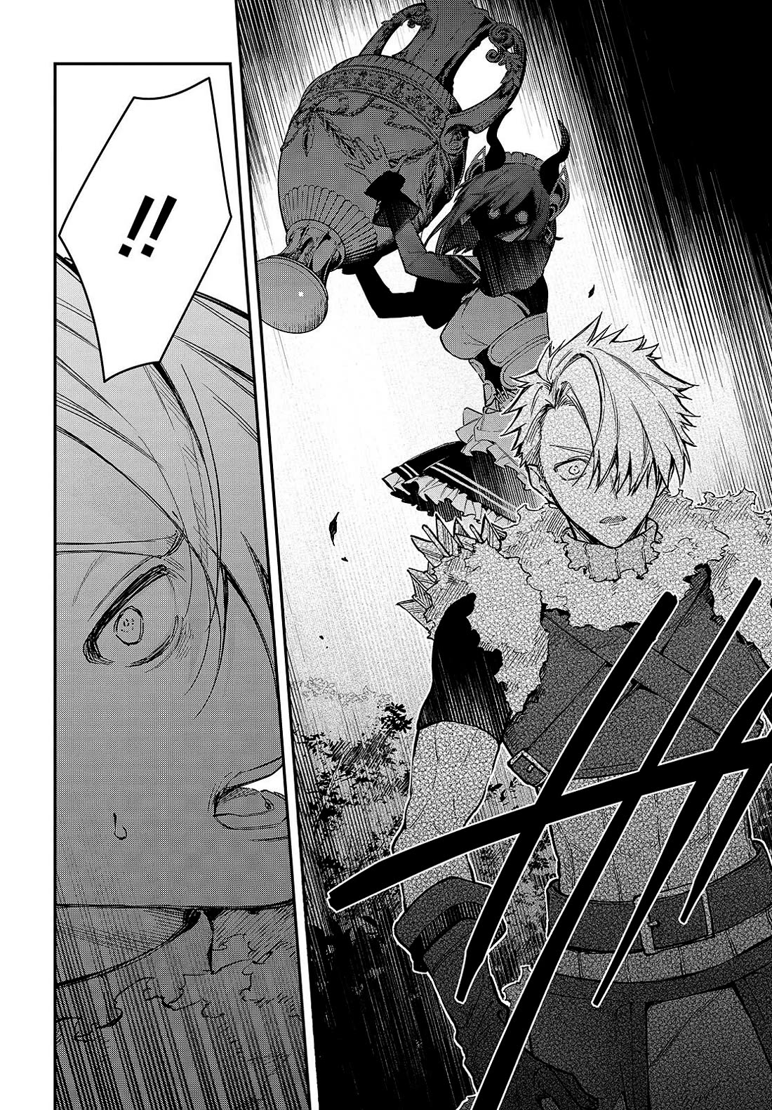 The Legendary Rebuilding of a World by a Realist Demon King Chapter 58 page 9 - Chapter 58