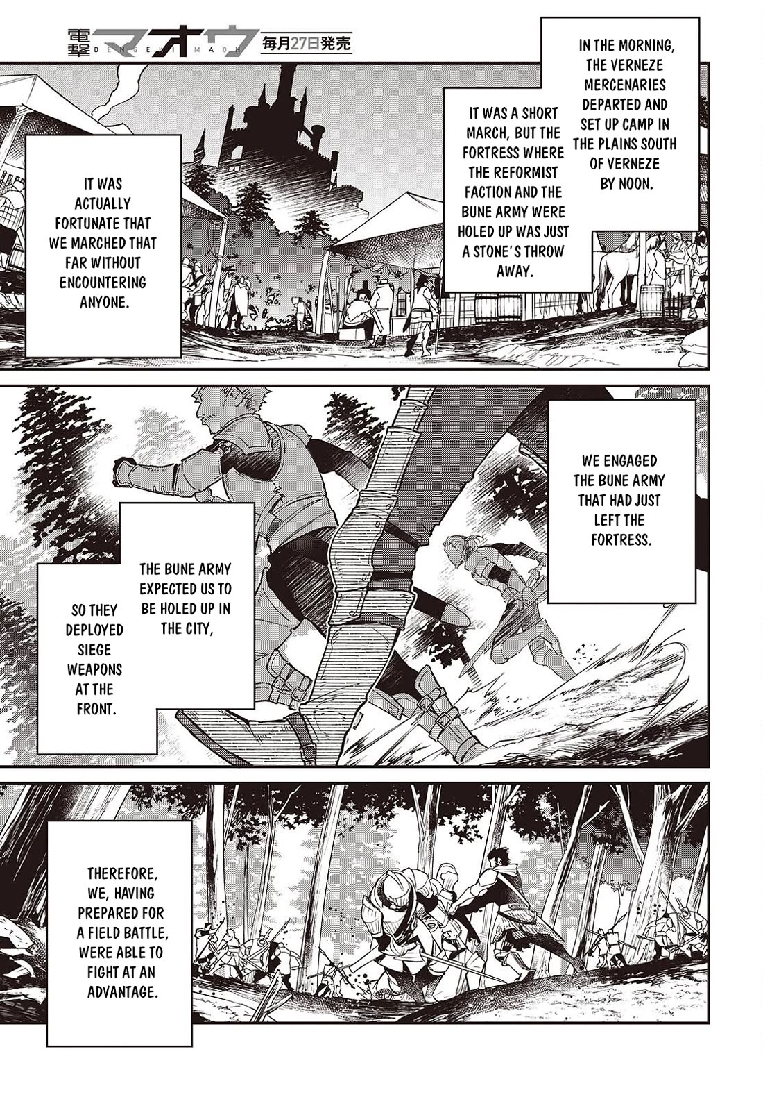 The Legendary Rebuilding of a World by a Realist Demon King Chapter 59 page 18 - Chapter 59