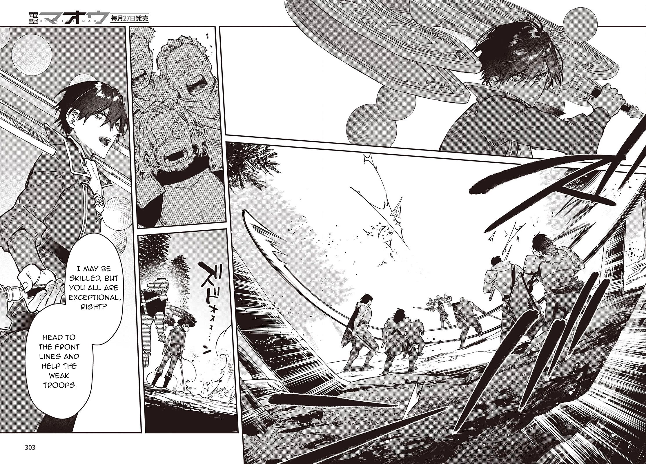 The Legendary Rebuilding of a World by a Realist Demon King Chapter 59 page 23 - Chapter 59