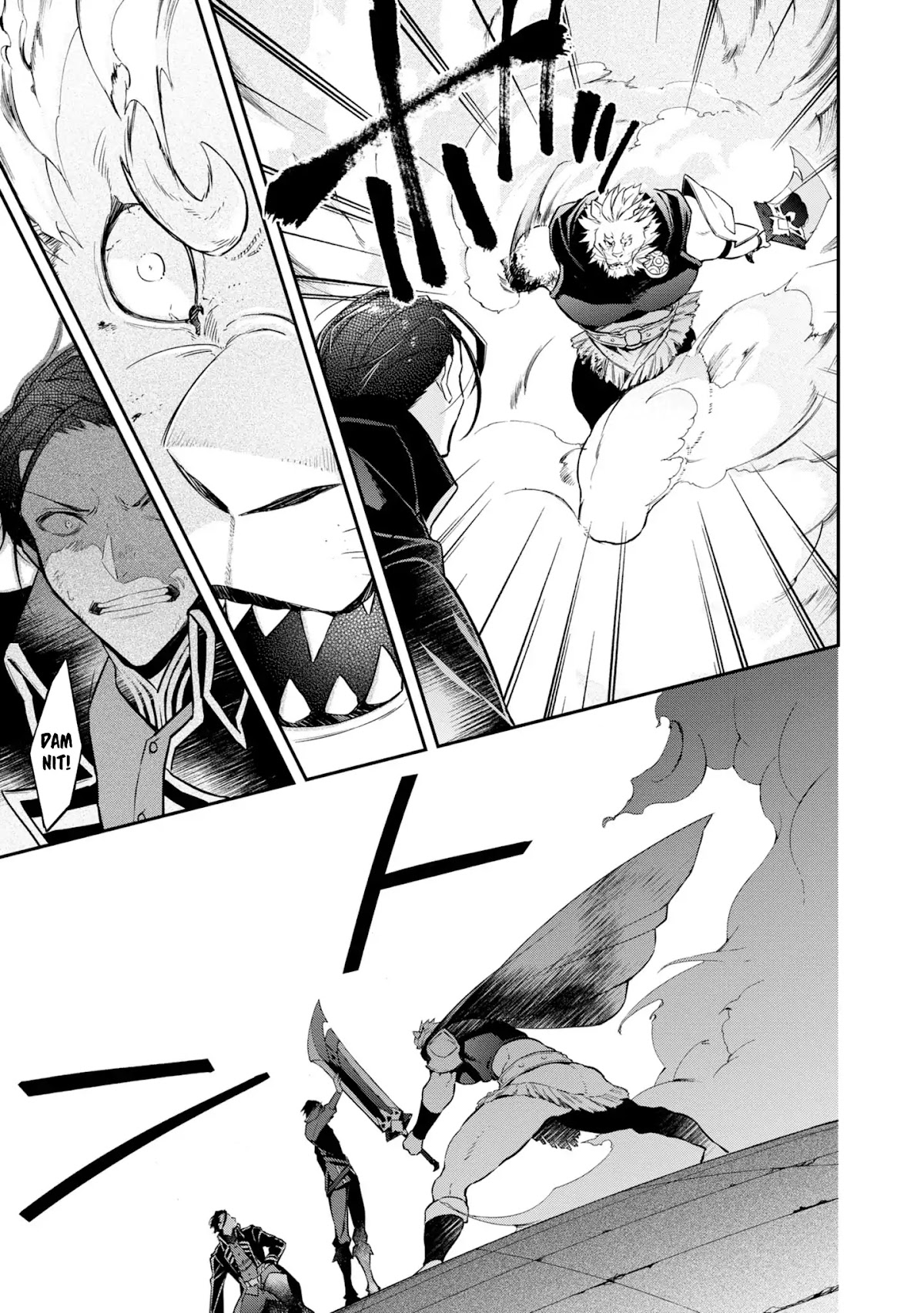 The Legendary Rebuilding of a World by a Realist Demon King Chapter 6 page 11 - Chapter 6