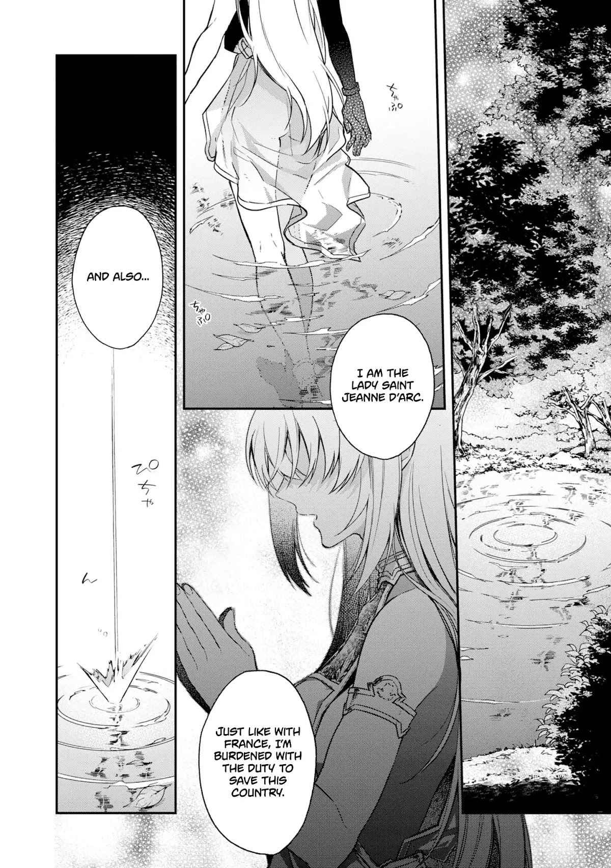 The Legendary Rebuilding of a World by a Realist Demon King Chapter 6 page 16 - Chapter 6