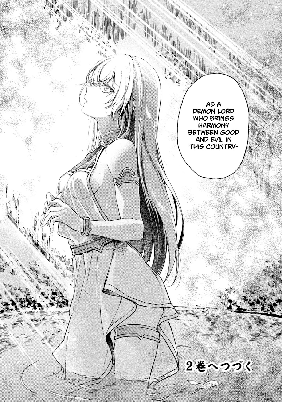 The Legendary Rebuilding of a World by a Realist Demon King Chapter 6 page 17 - Chapter 6