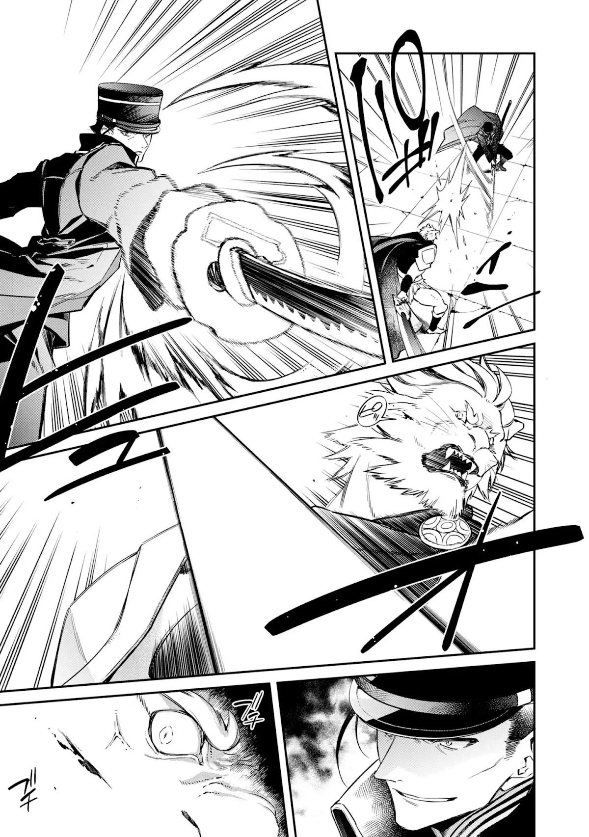 The Legendary Rebuilding of a World by a Realist Demon King Chapter 6 page 4 - Chapter 6