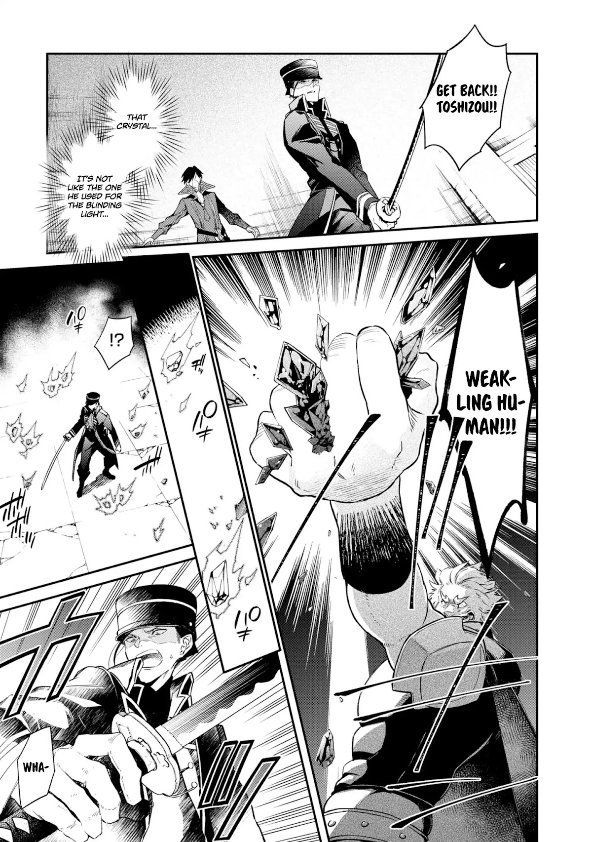 The Legendary Rebuilding of a World by a Realist Demon King Chapter 6 page 8 - Chapter 6