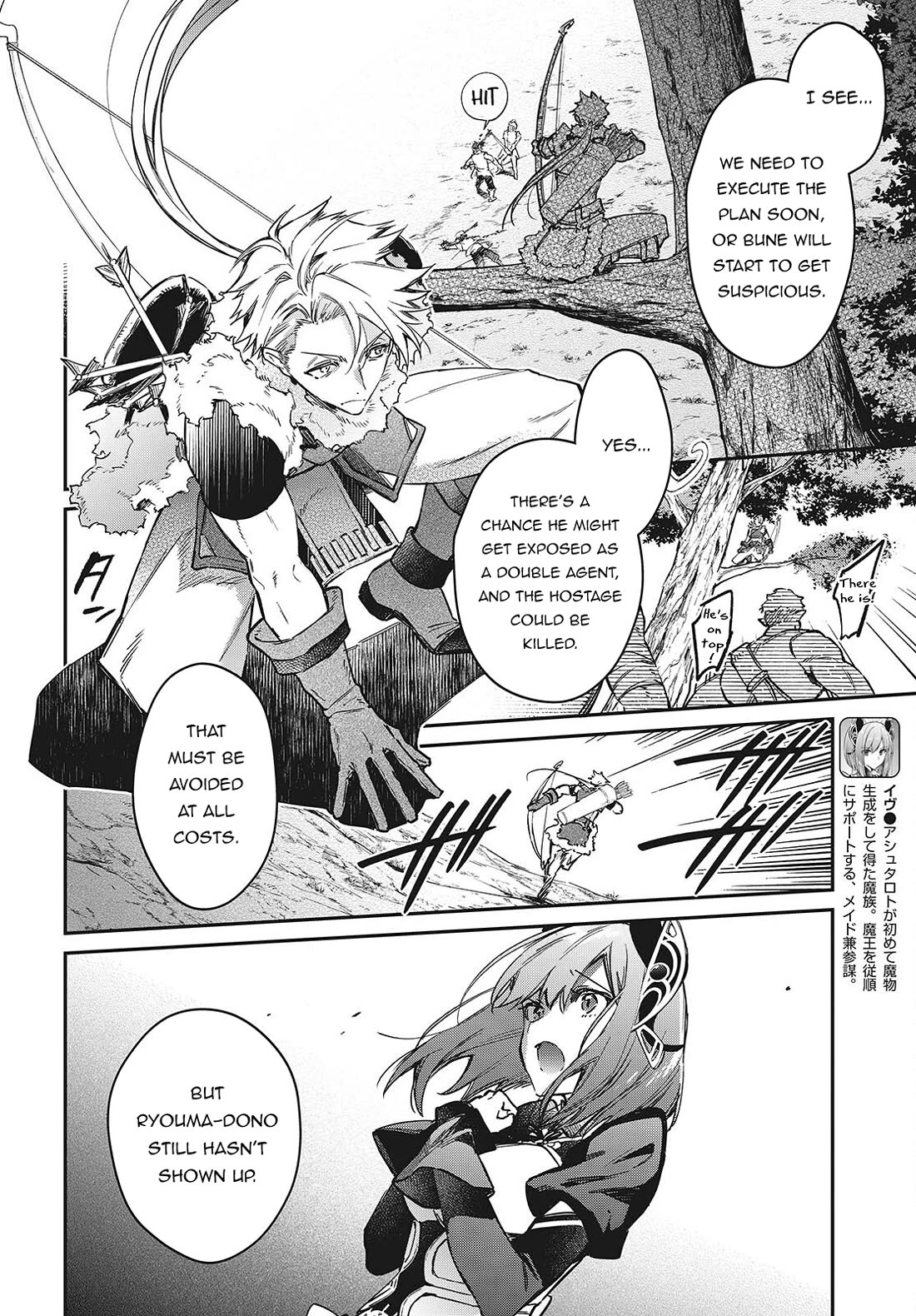 The Legendary Rebuilding of a World by a Realist Demon King Chapter 60 page 13 - Chapter 60