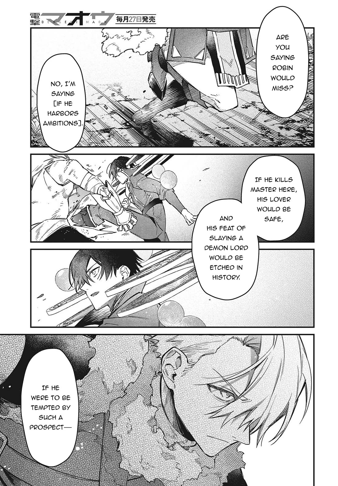 The Legendary Rebuilding of a World by a Realist Demon King Chapter 60 page 16 - Chapter 60