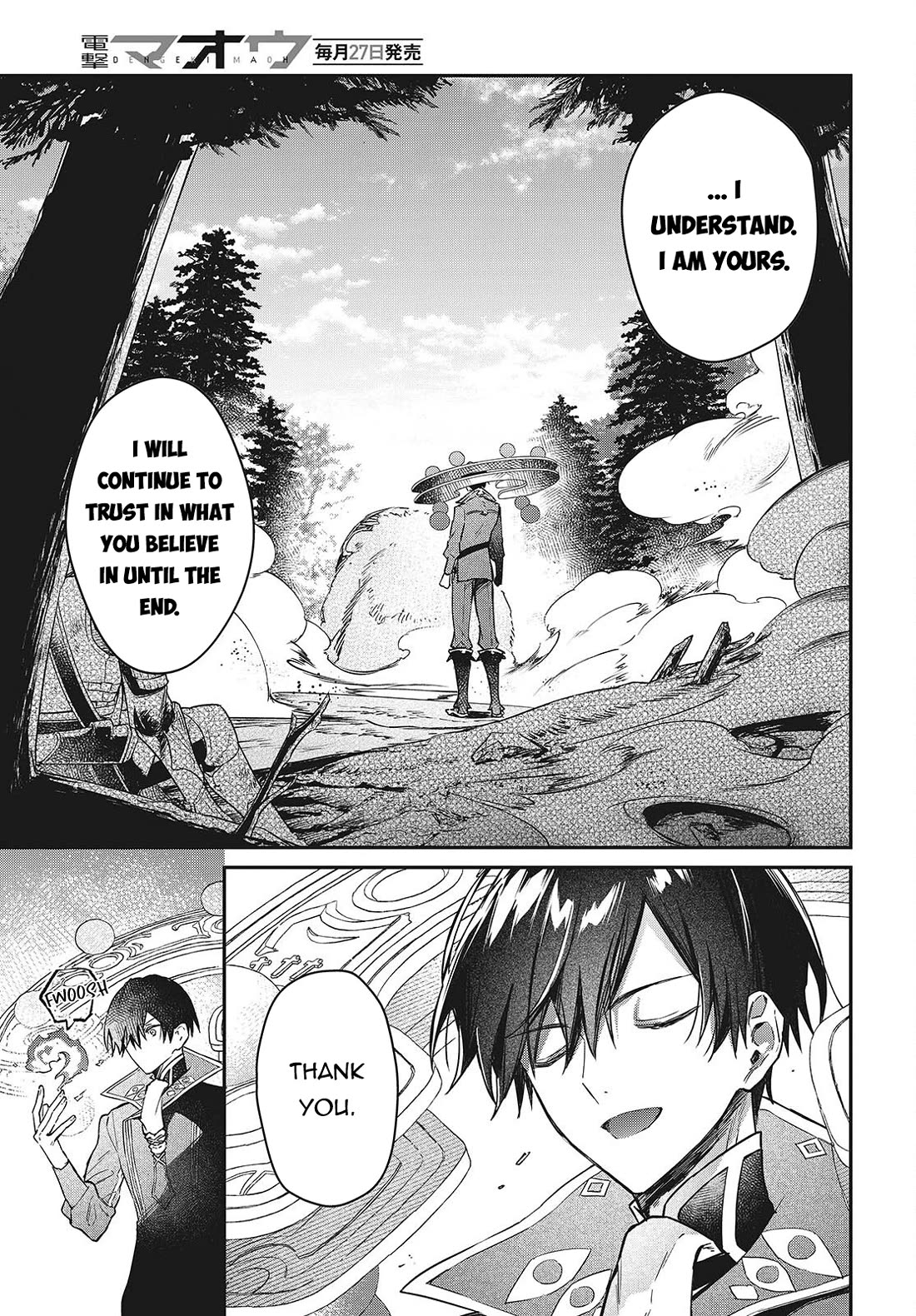 The Legendary Rebuilding of a World by a Realist Demon King Chapter 60 page 20 - Chapter 60