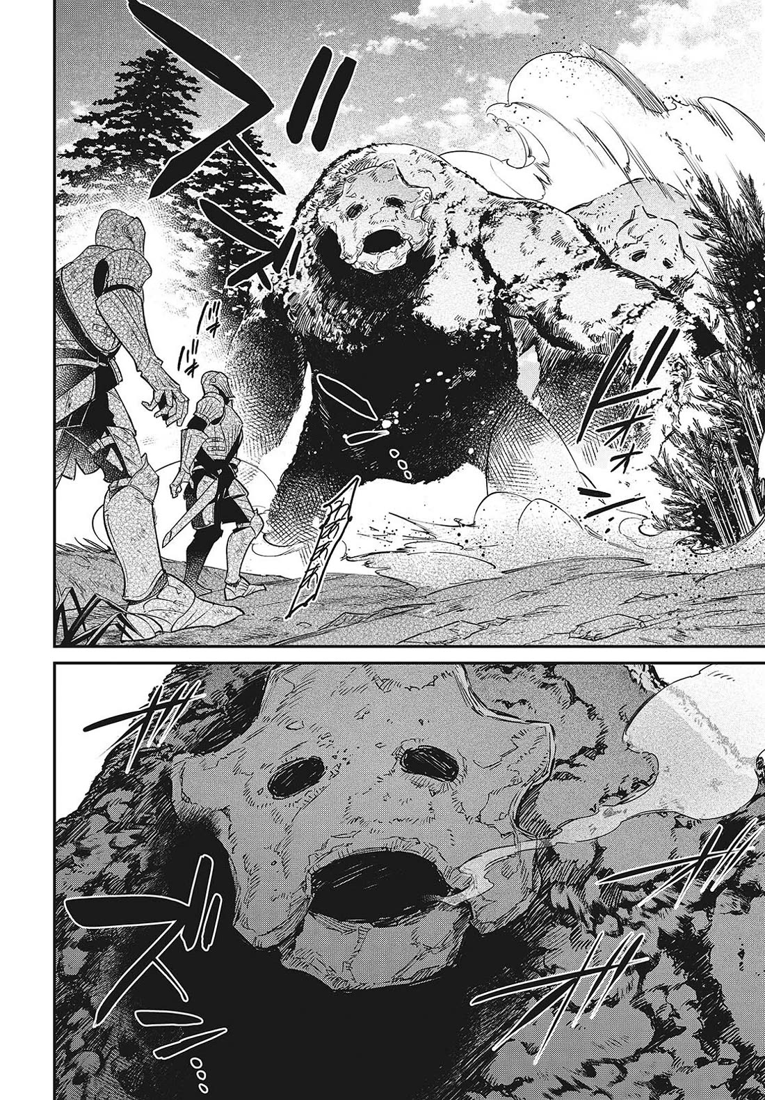 The Legendary Rebuilding of a World by a Realist Demon King Chapter 60 page 7 - Chapter 60