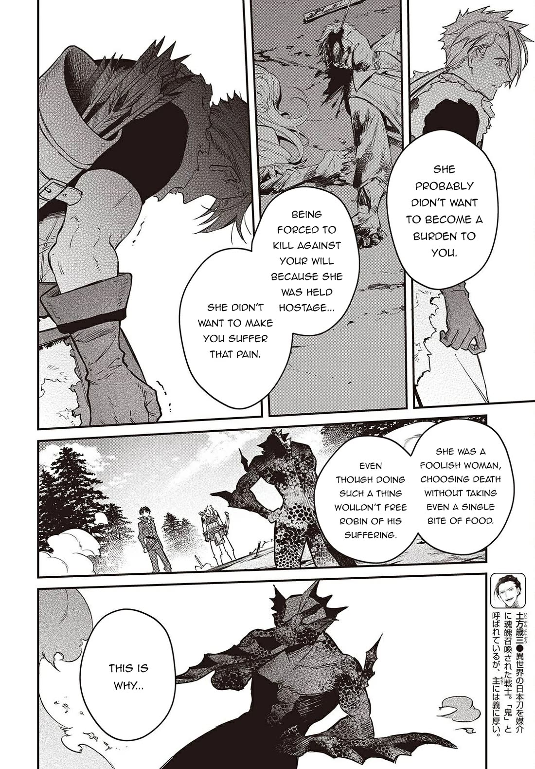 The Legendary Rebuilding of a World by a Realist Demon King Chapter 61 page 19 - Chapter 61