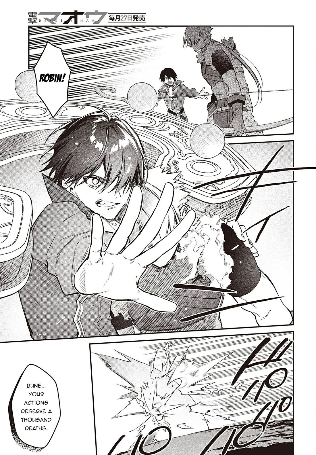The Legendary Rebuilding of a World by a Realist Demon King Chapter 61 page 22 - Chapter 61