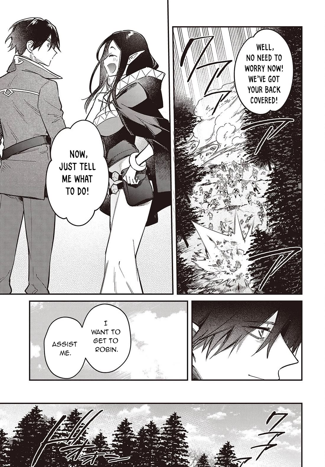 The Legendary Rebuilding of a World by a Realist Demon King Chapter 62 page 20 - Chapter 62