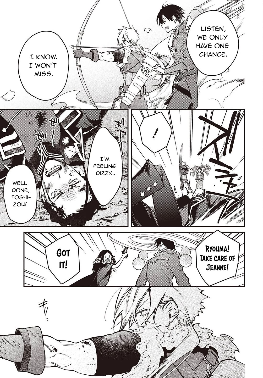The Legendary Rebuilding of a World by a Realist Demon King Chapter 62 page 24 - Chapter 62