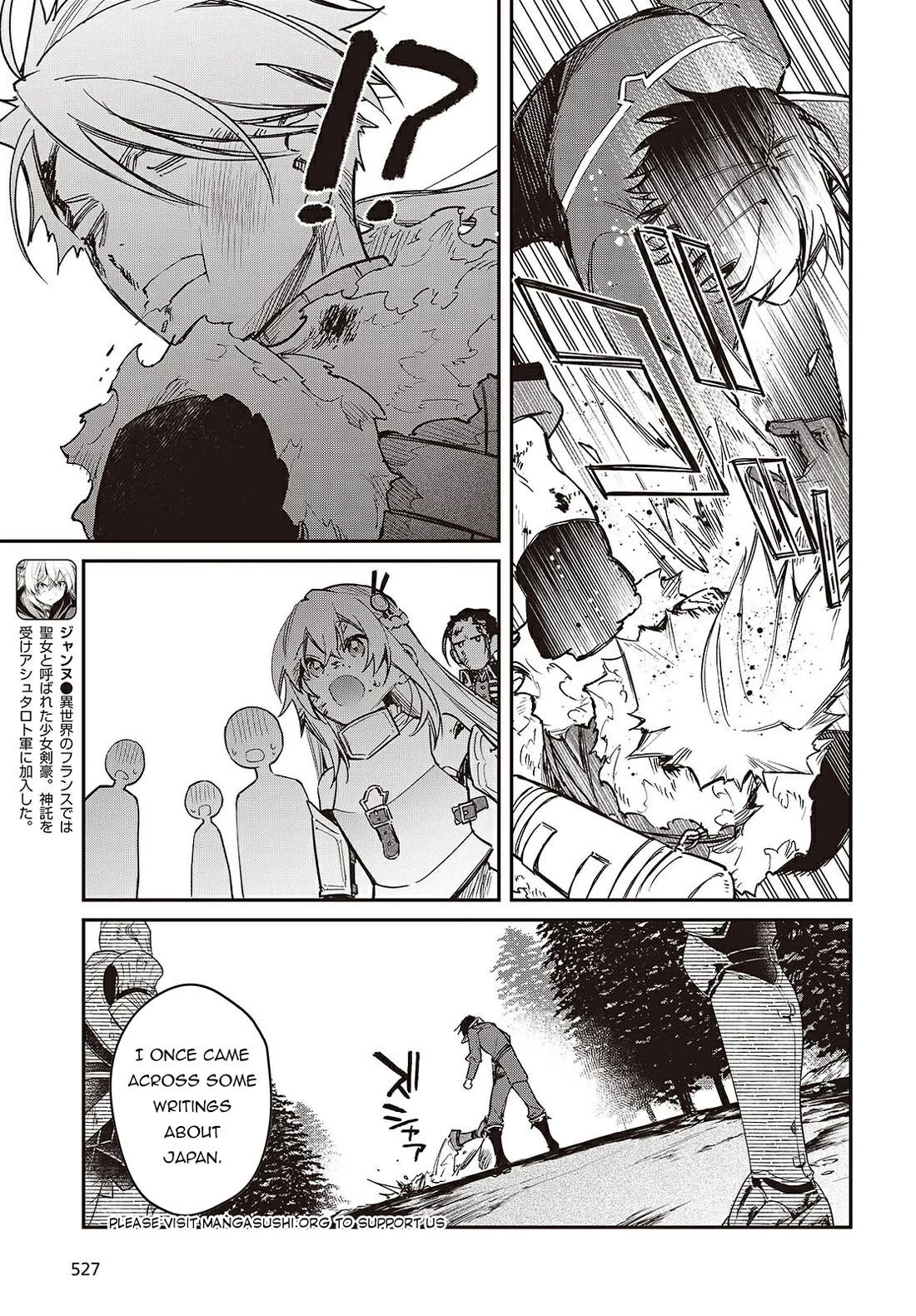 The Legendary Rebuilding of a World by a Realist Demon King Chapter 63 page 16 - Chapter 63