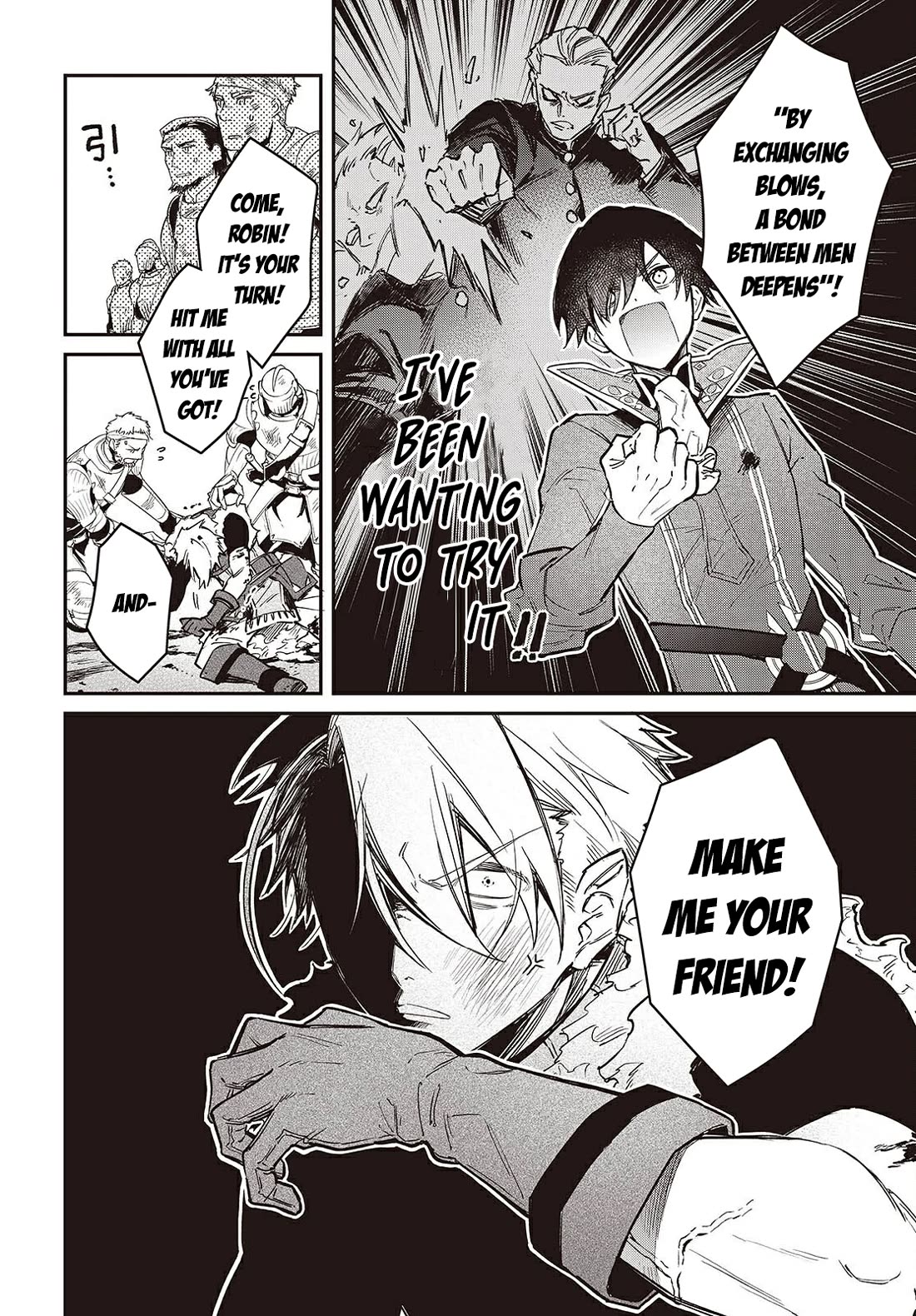 The Legendary Rebuilding of a World by a Realist Demon King Chapter 63 page 17 - Chapter 63