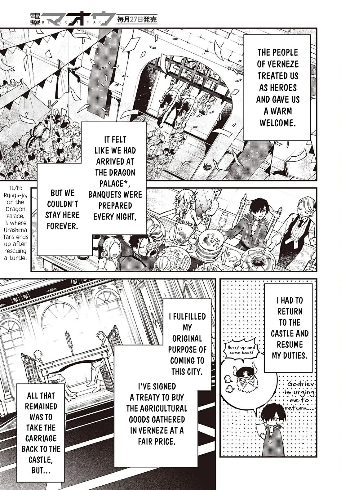 The Legendary Rebuilding of a World by a Realist Demon King Chapter 63 page 20 - Chapter 63
