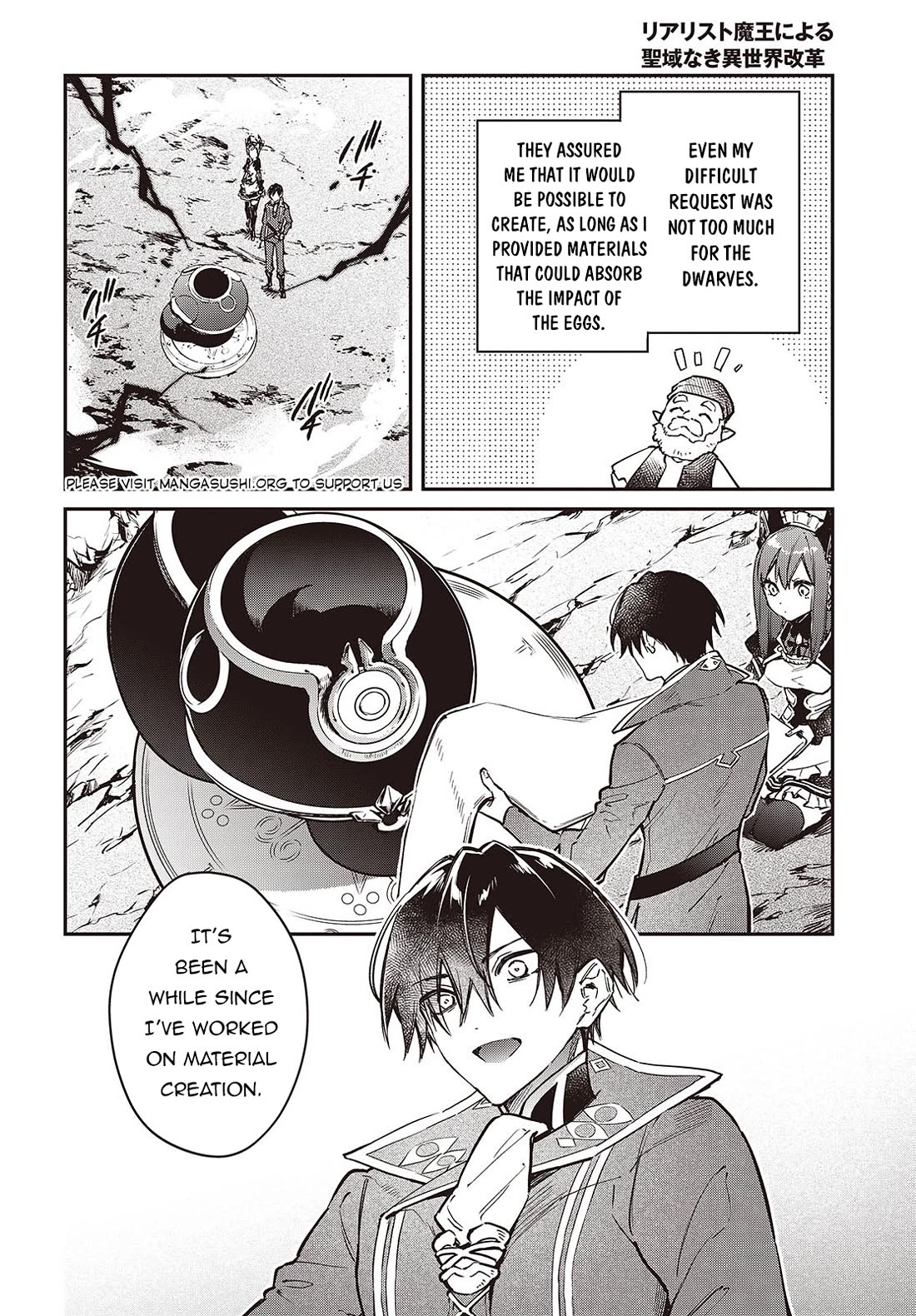 The Legendary Rebuilding of a World by a Realist Demon King Chapter 64 page 15 - Chapter 64