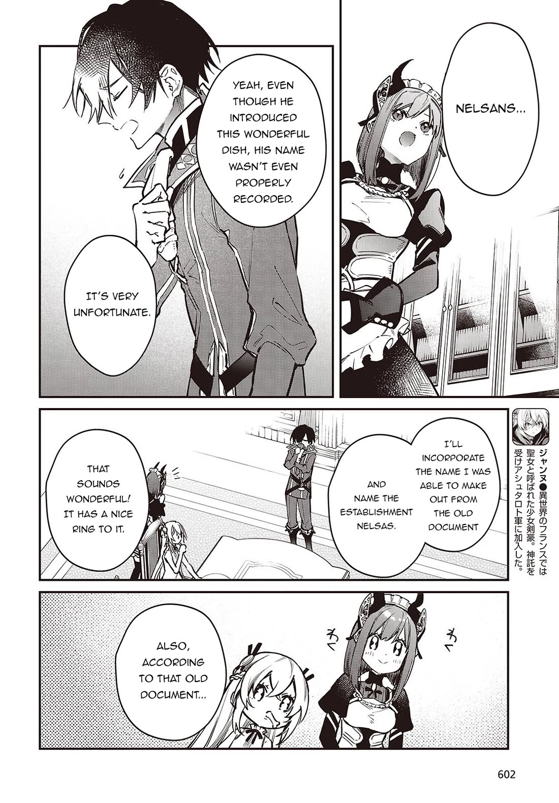 The Legendary Rebuilding of a World by a Realist Demon King Chapter 64 page 23 - Chapter 64
