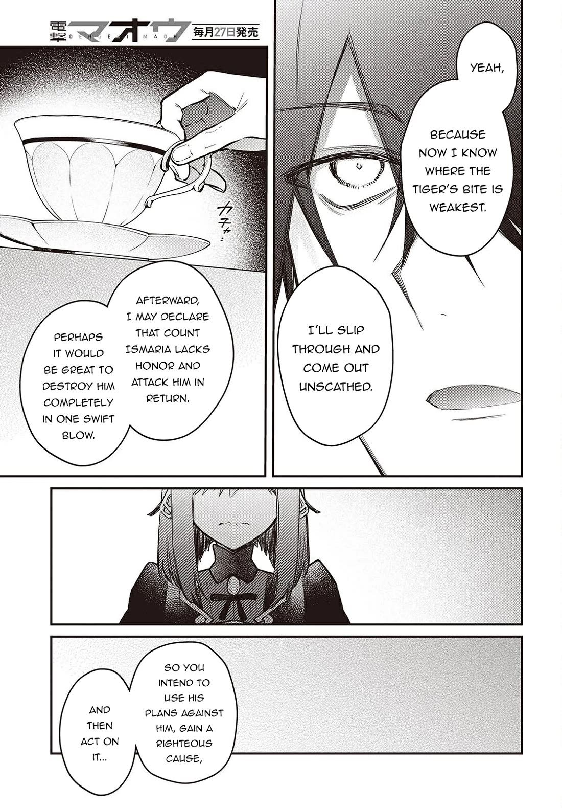 The Legendary Rebuilding of a World by a Realist Demon King Chapter 65 page 12 - Chapter 65