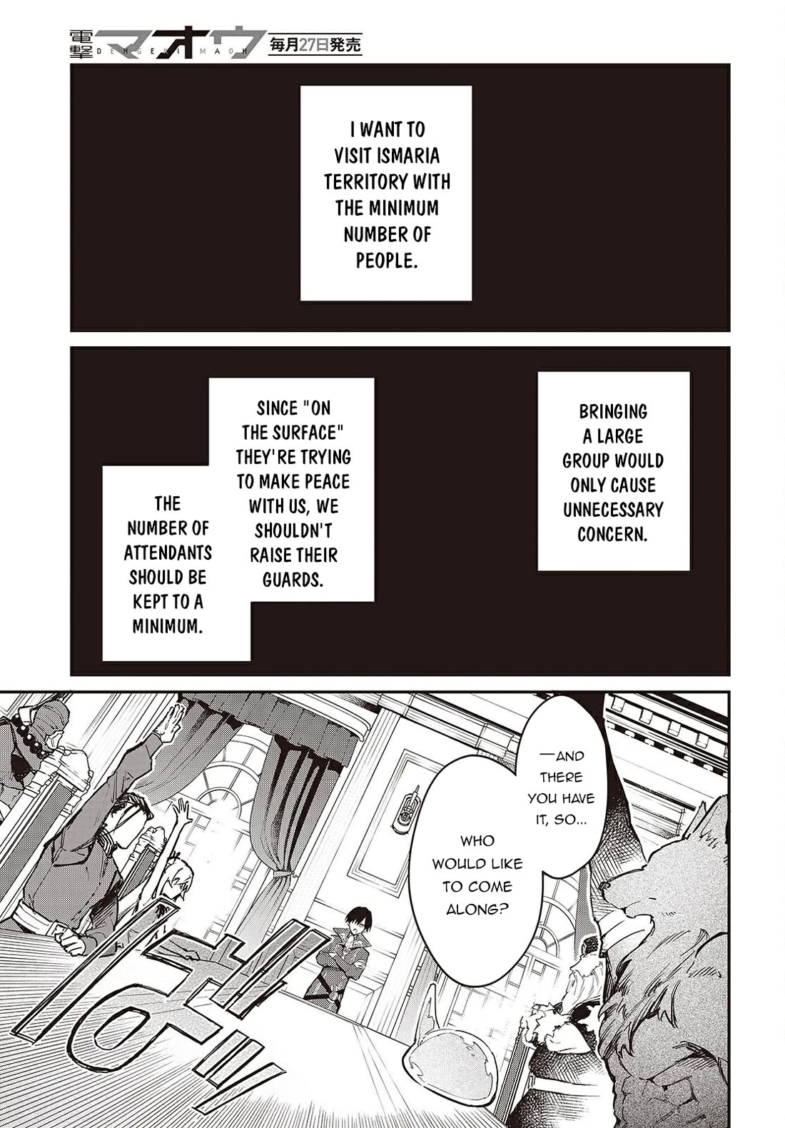 The Legendary Rebuilding of a World by a Realist Demon King Chapter 65 page 18 - Chapter 65