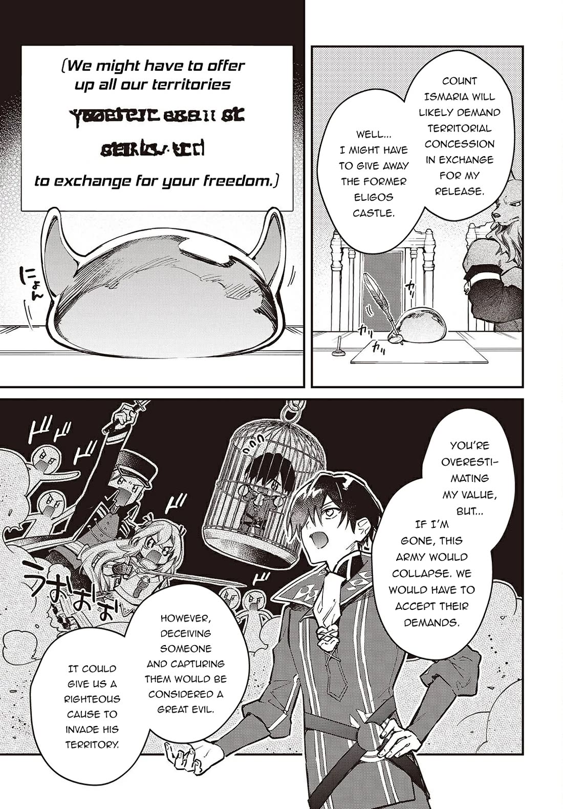 The Legendary Rebuilding of a World by a Realist Demon King Chapter 65 page 20 - Chapter 65