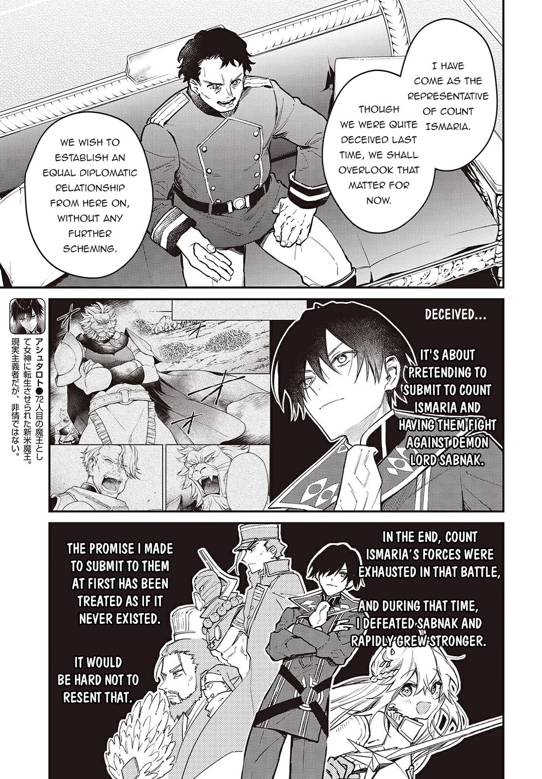 The Legendary Rebuilding of a World by a Realist Demon King Chapter 65 page 4 - Chapter 65