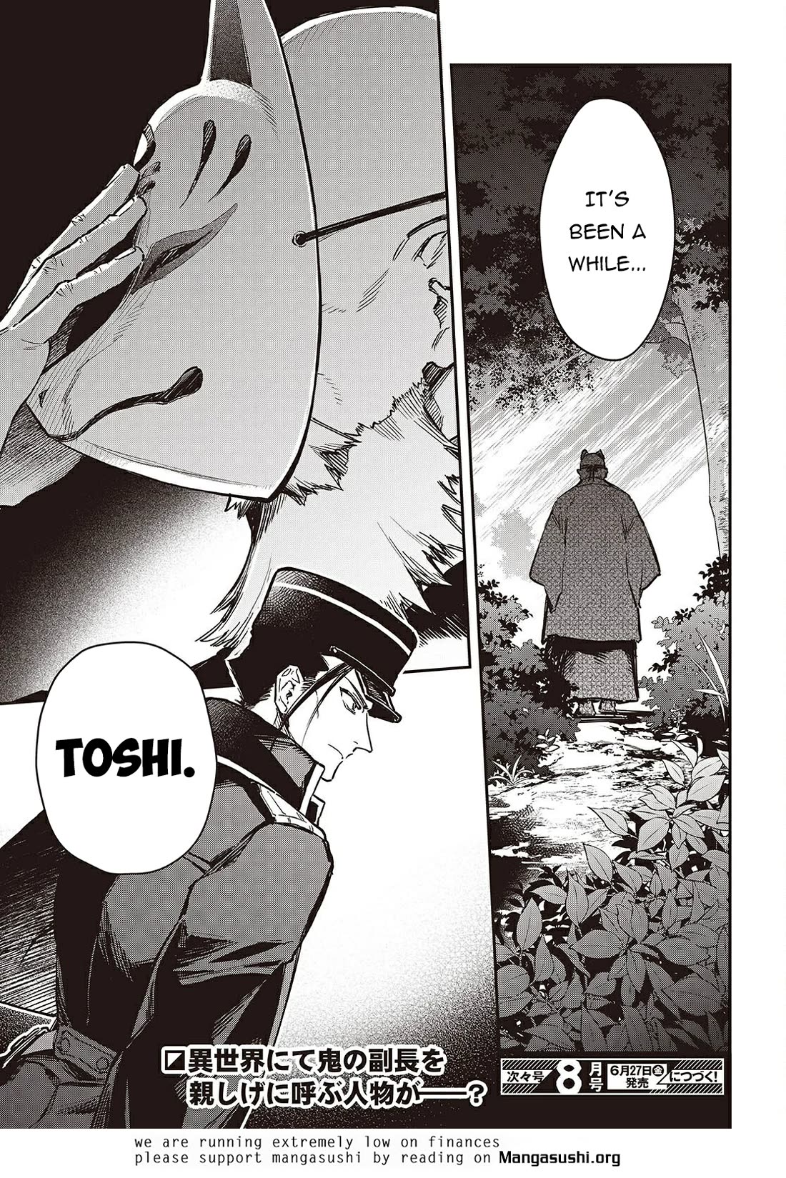 The Legendary Rebuilding of a World by a Realist Demon King Chapter 66 page 22 - Chapter 66