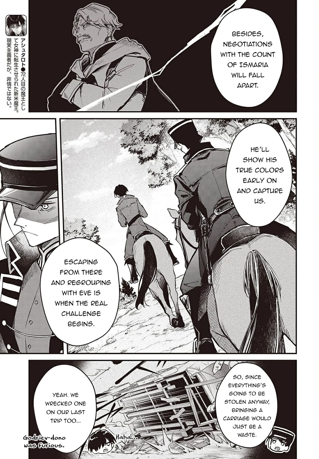 The Legendary Rebuilding of a World by a Realist Demon King Chapter 66 page 4 - Chapter 66