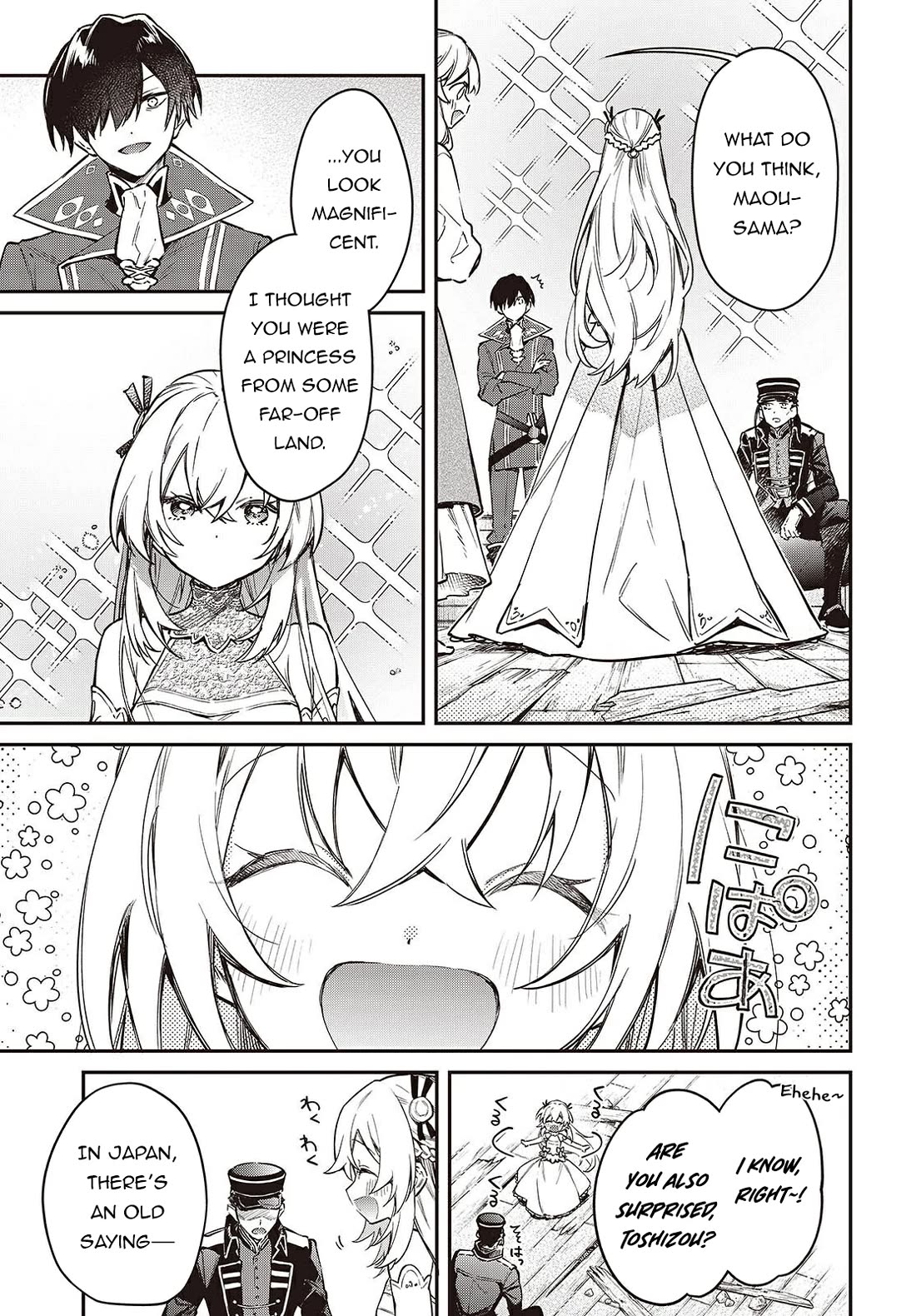 The Legendary Rebuilding of a World by a Realist Demon King Chapter 67 page 14 - Chapter 67