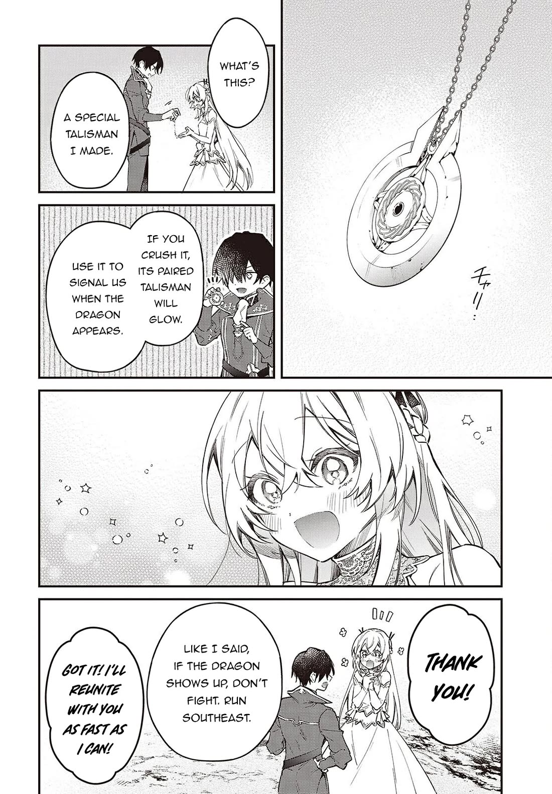 The Legendary Rebuilding of a World by a Realist Demon King Chapter 67 page 17 - Chapter 67