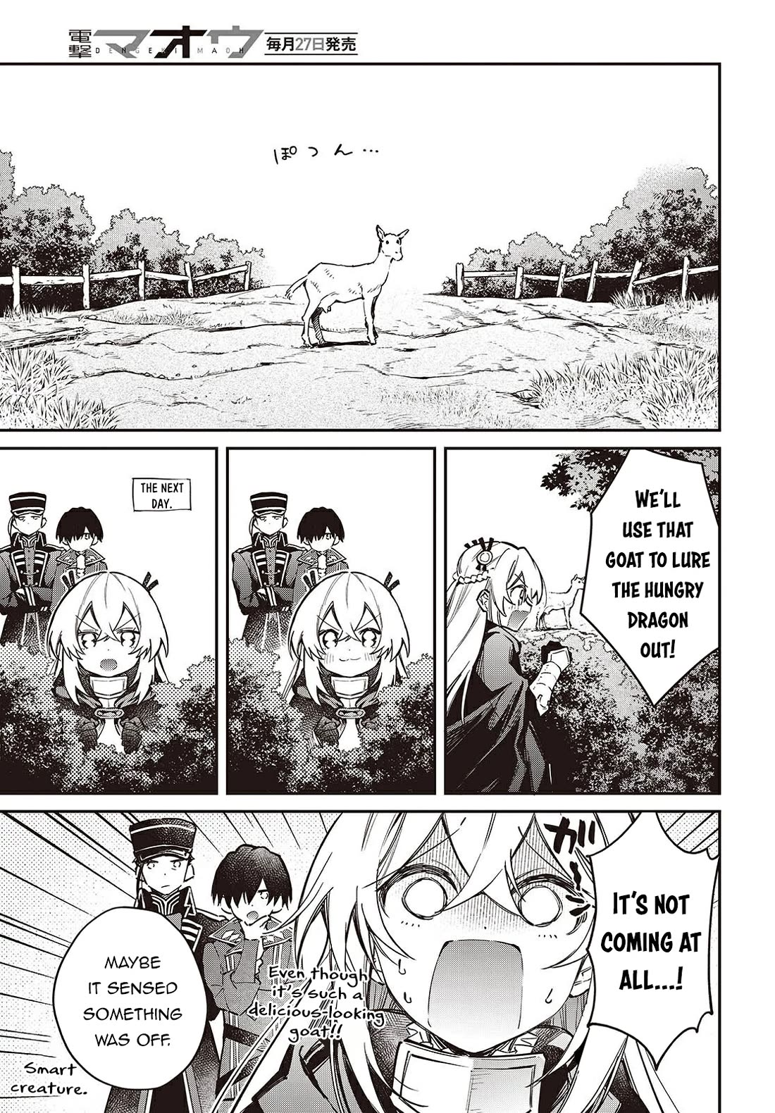 The Legendary Rebuilding of a World by a Realist Demon King Chapter 67 page 6 - Chapter 67