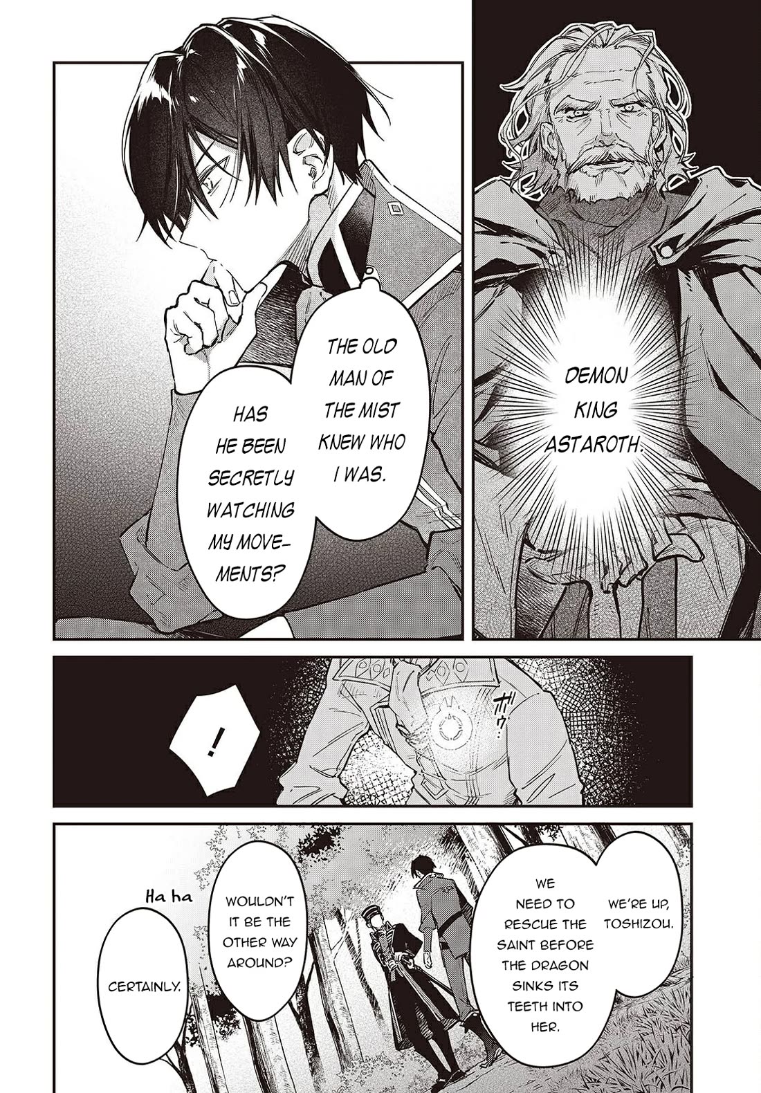 The Legendary Rebuilding of a World by a Realist Demon King Chapter 68 page 17 - Chapter 68