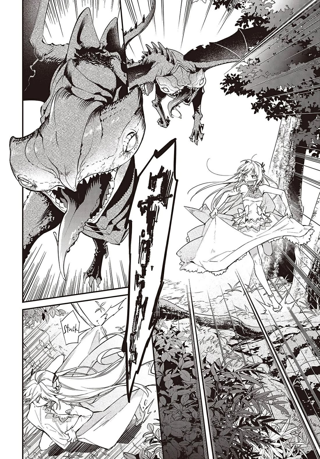 The Legendary Rebuilding of a World by a Realist Demon King Chapter 68 page 19 - Chapter 68