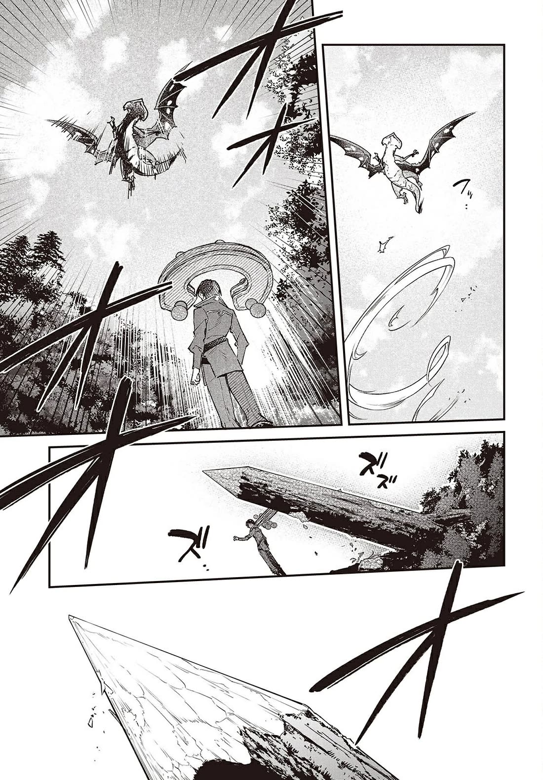 The Legendary Rebuilding of a World by a Realist Demon King Chapter 68 page 28 - Chapter 68