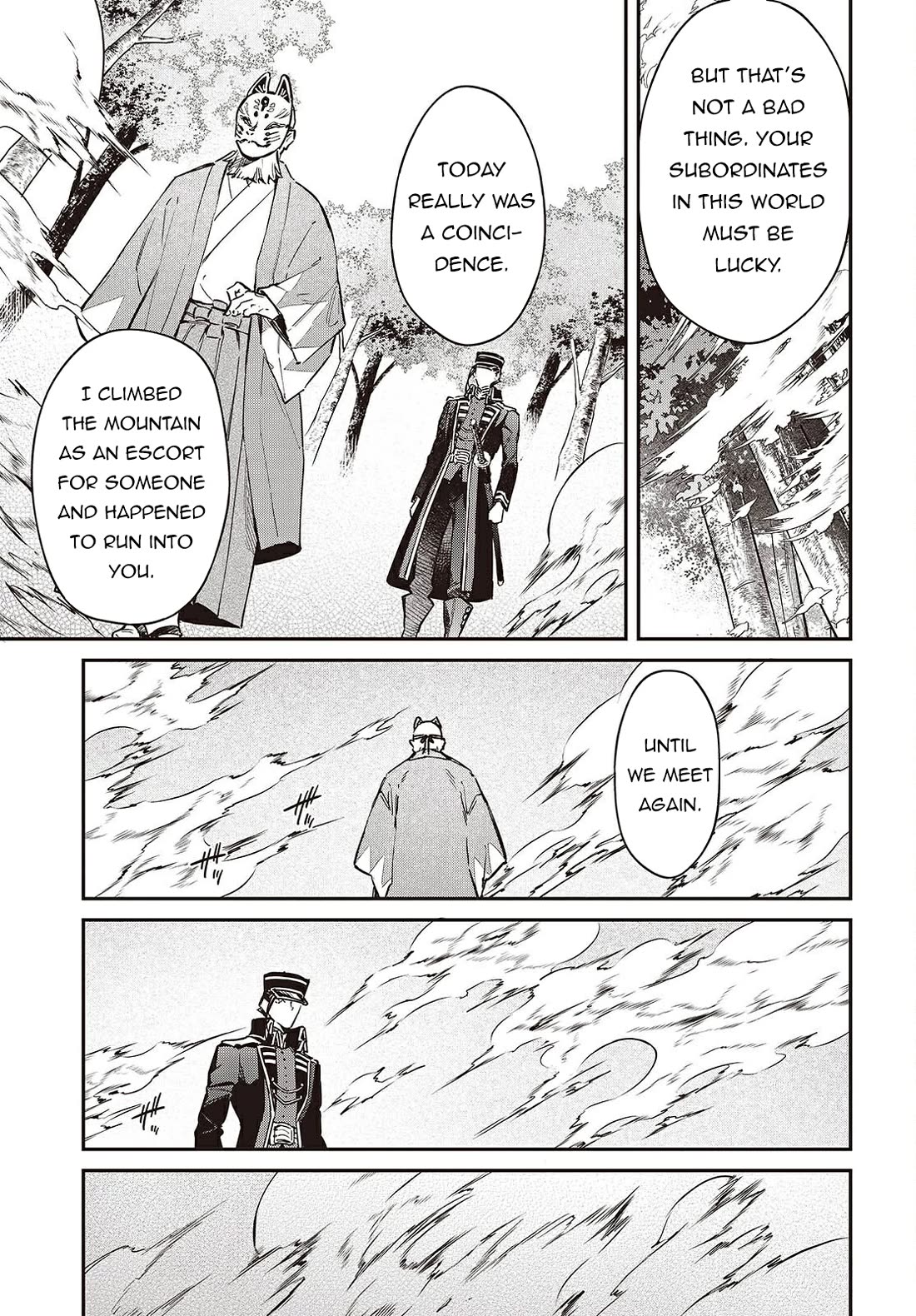 The Legendary Rebuilding of a World by a Realist Demon King Chapter 68 page 8 - Chapter 68