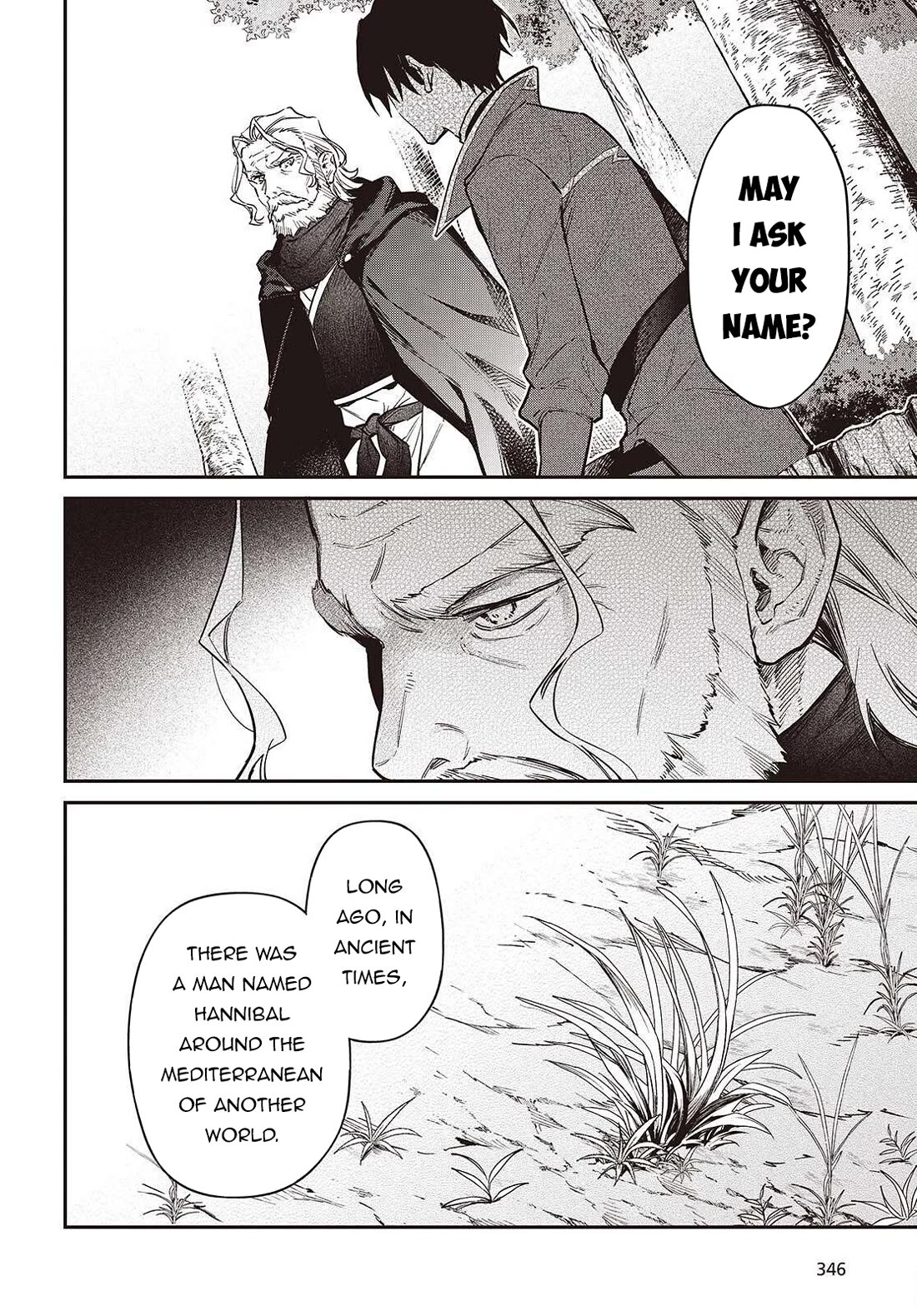 The Legendary Rebuilding of a World by a Realist Demon King Chapter 69 page 13 - Chapter 69