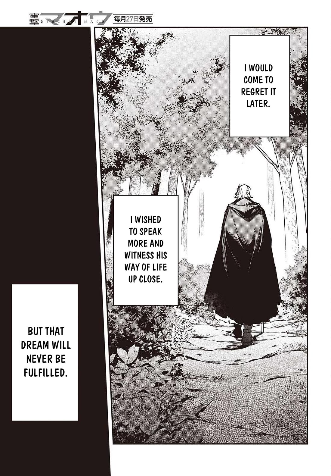 The Legendary Rebuilding of a World by a Realist Demon King Chapter 69 page 18 - Chapter 69